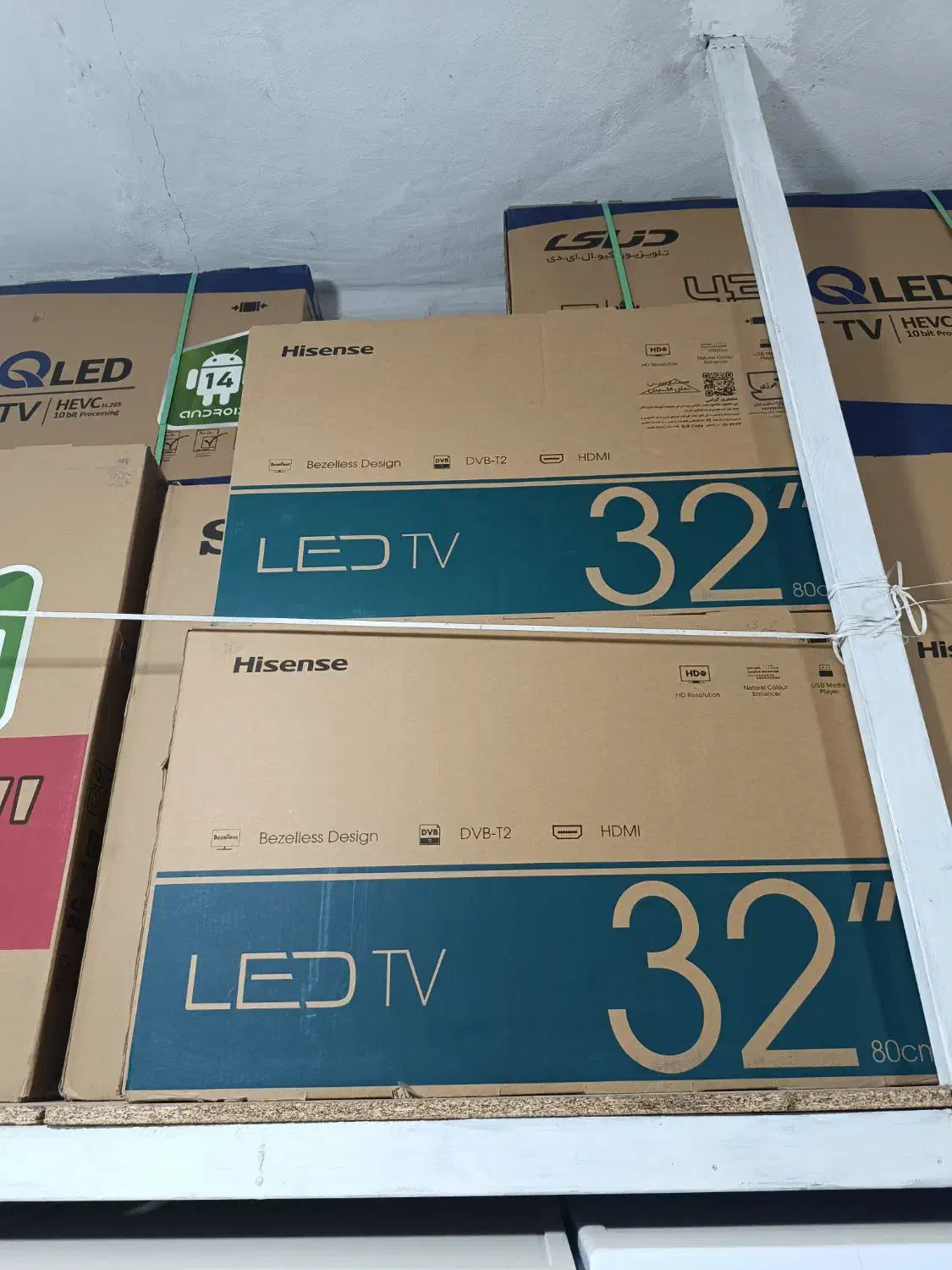 تلویزیون/۳۲اینچ/هایسنس/ال ای دی|تلویزیون و پروژکتور|نیشابور, فردوسی جنوبی|دیوار
