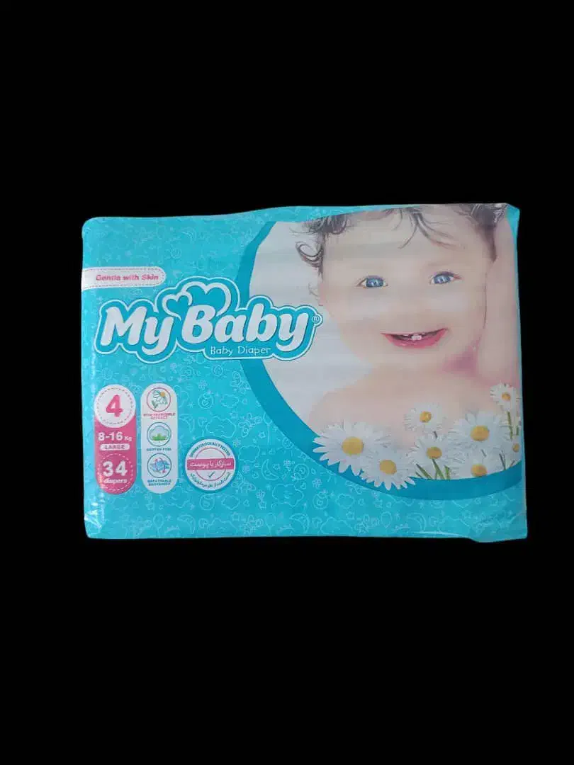 بازاریاب پخش مواد غذایی شوینده فیروزاباد|استخدام بازاریابی و فروش|فیروزآباد (فارس), |دیوار