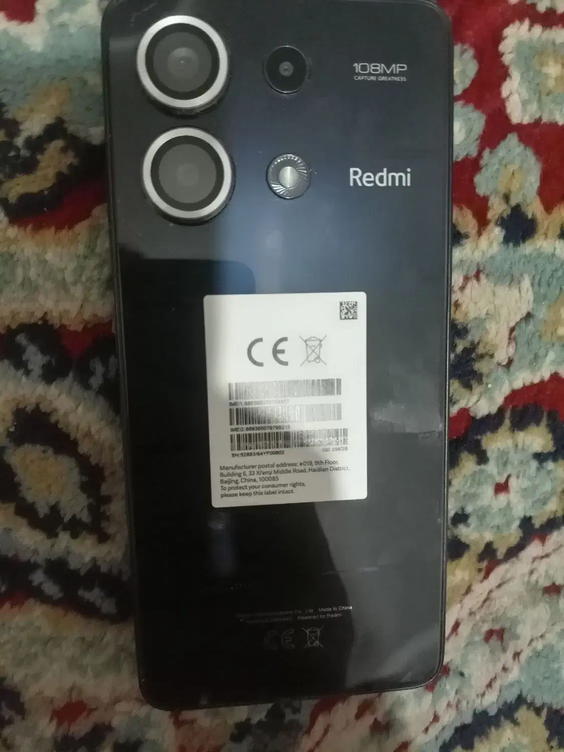 گوشی شیایومی A13|موبایل|بندر ترکمن, |دیوار