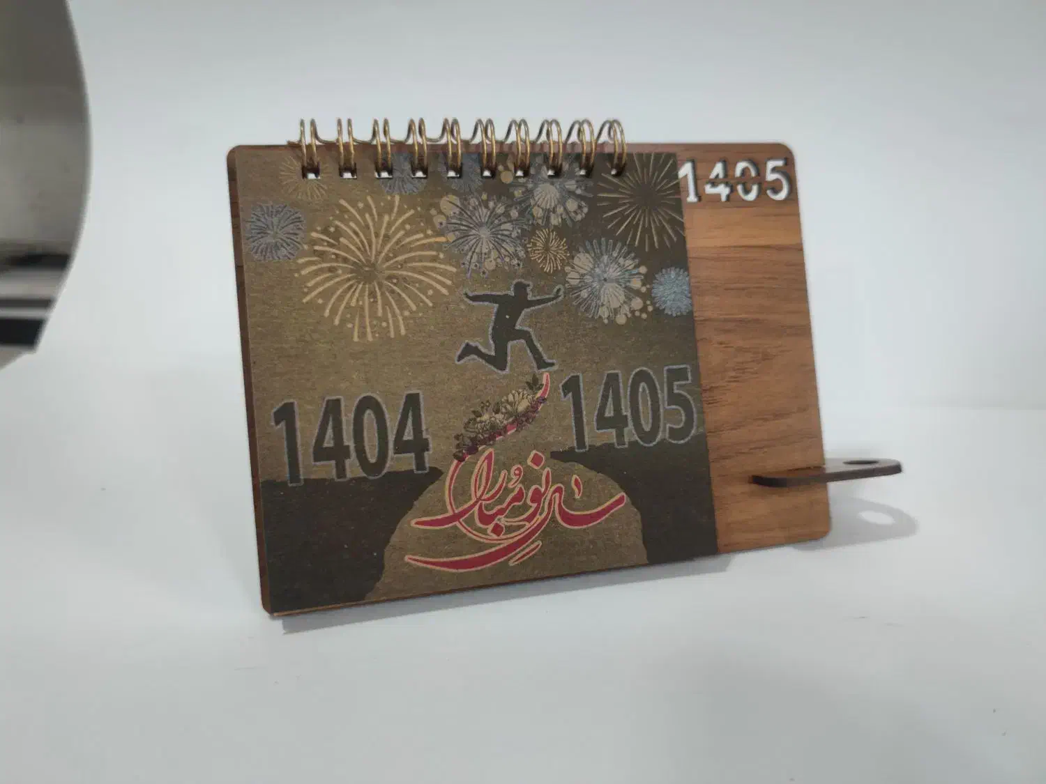 تقویم چوبی کد13|لوازم التحریر|تهران, بهارستان|دیوار