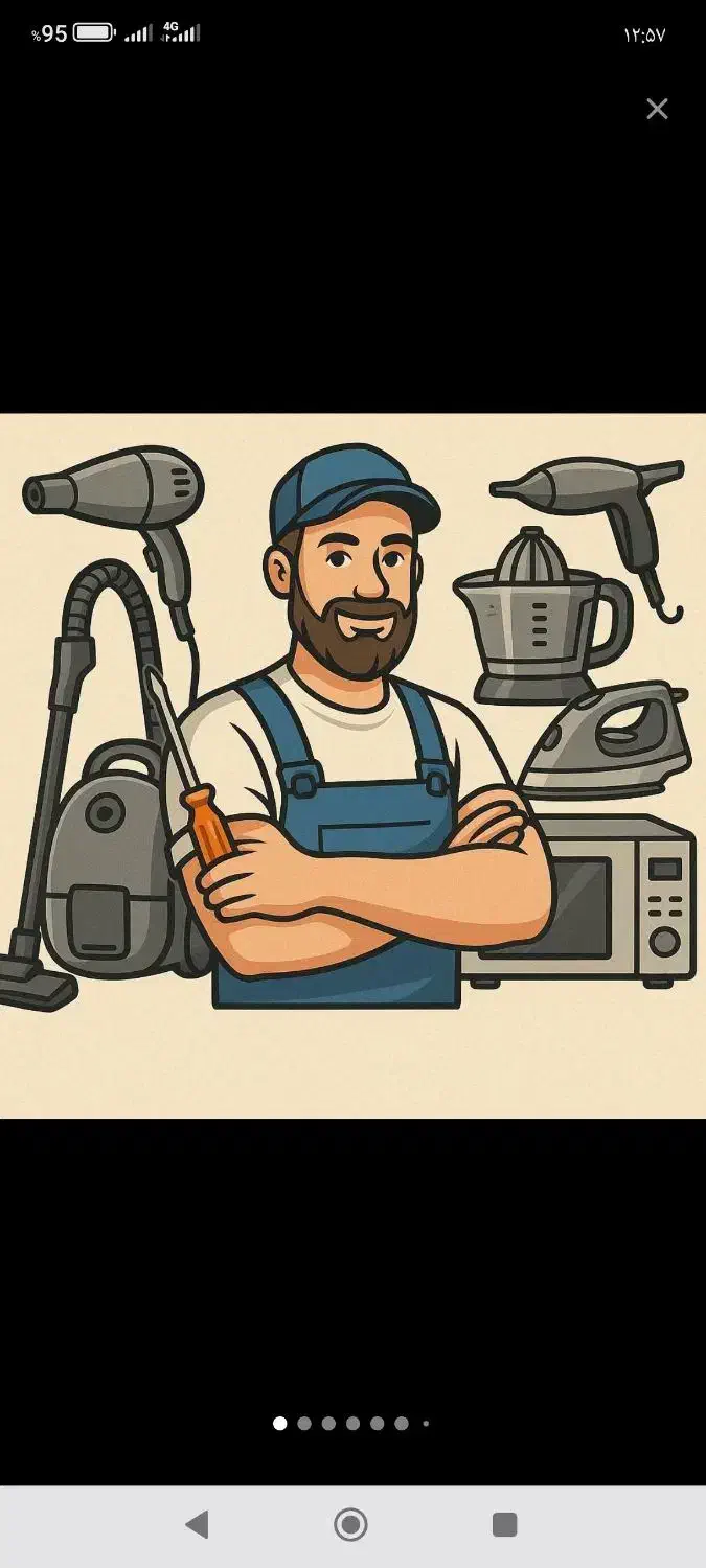 تعمیرات لباسشویی ماکروفر ظرفشویی تضمینی|خدمات پیشه و مهارت|تبریز, |دیوار