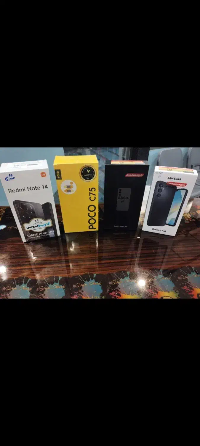 فروش انواع گوشی به صورت نقد و اقساط|موبایل|کرج, اصفهانی‌ها|دیوار