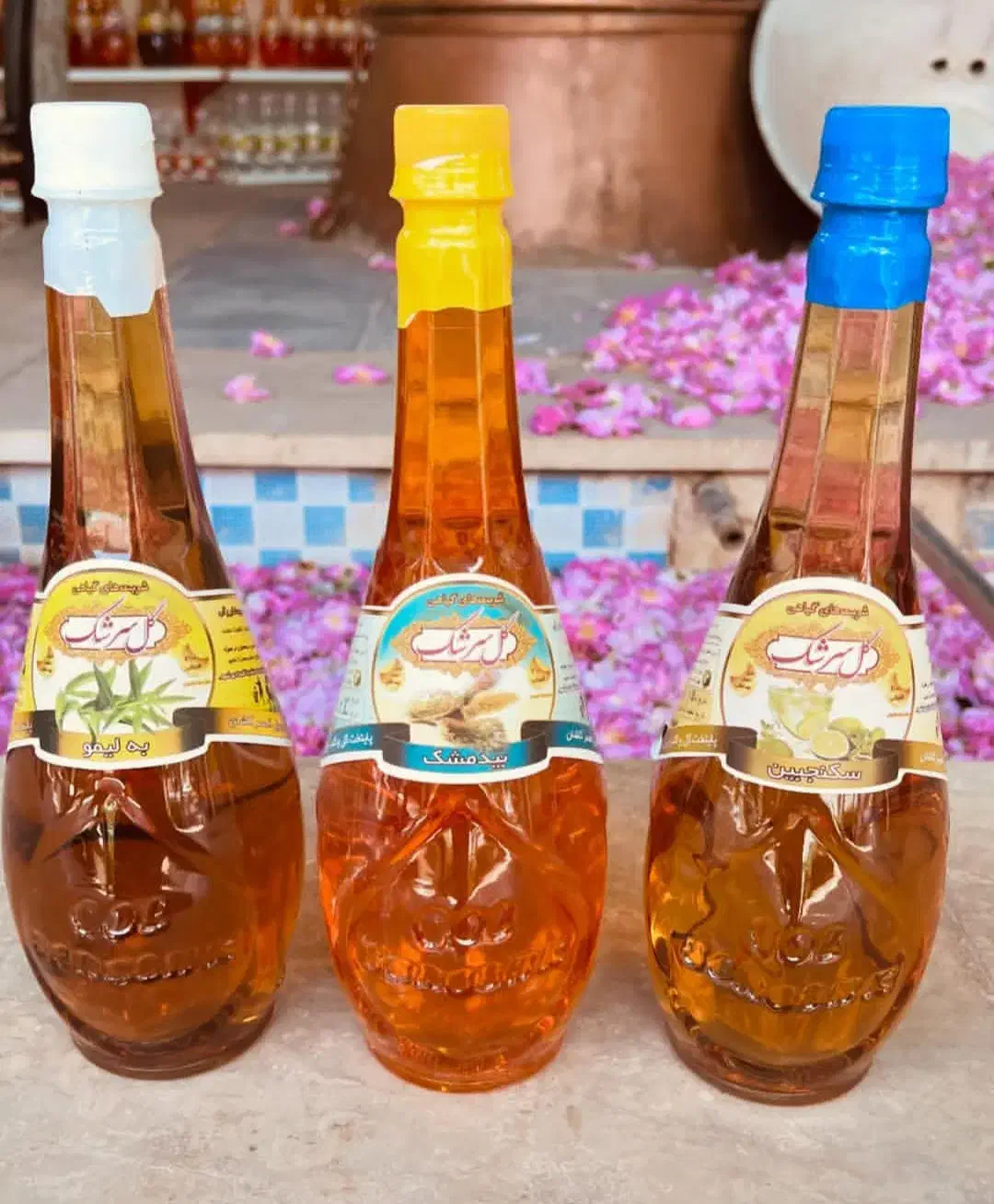 عرقیات درجه یک و خالص از پایتخت گلاب ایران،قمصر|عمدهفروشی|قمصر, |دیوار