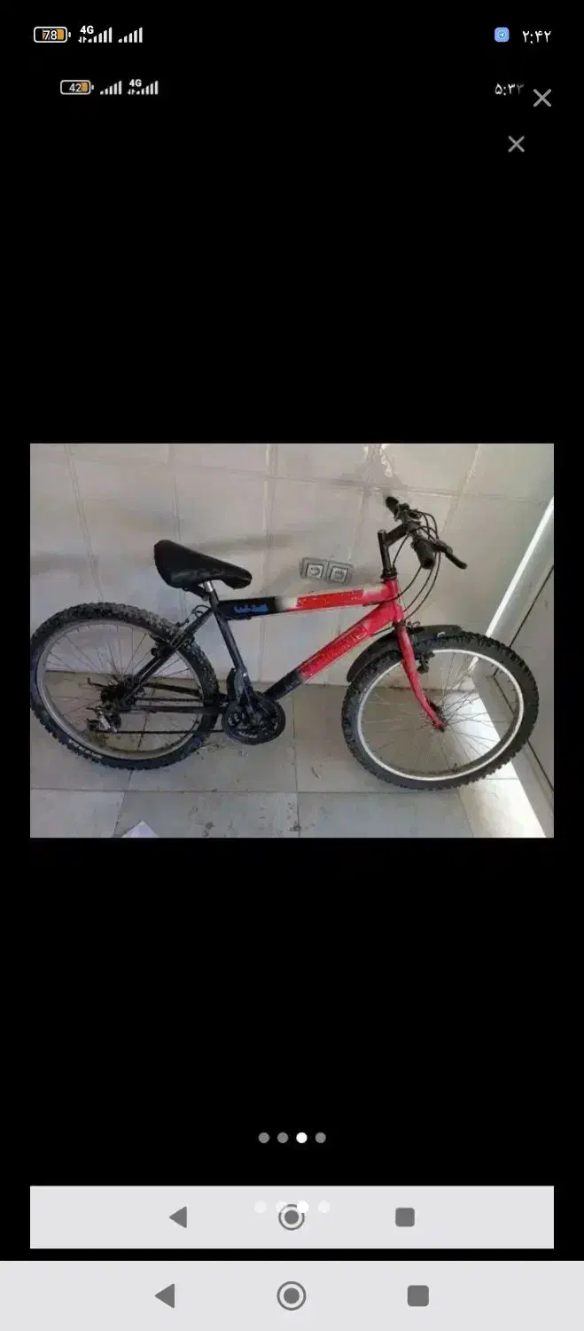 24دوچخره|دوچرخه، اسکیت، اسکوتر|بیجار, |دیوار