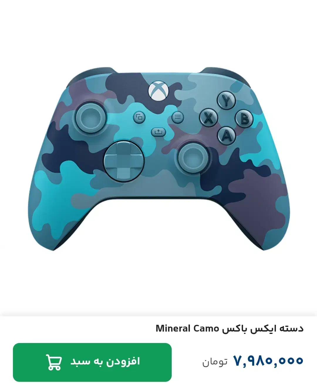 اکس باکس سری اسxbox S با 2 دسته|کنسول، بازی ویدئویی و آنلاین|اصفهان, احمدآباد|دیوار