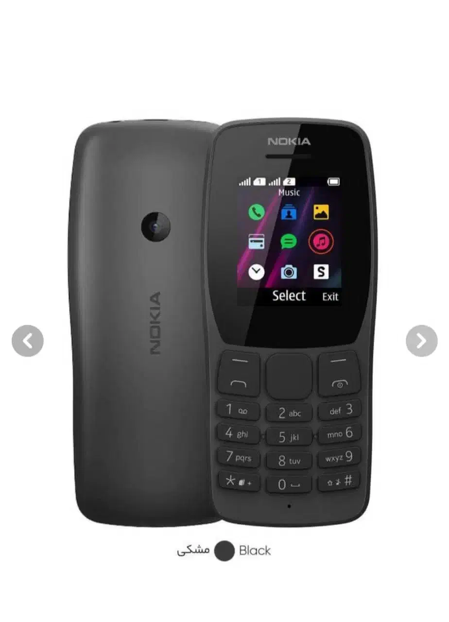 فروش انواع گوشی ساده اصلی ریجستری شد با ضمانت|موبایل|اندیشه, اندیشه فاز ۱|دیوار