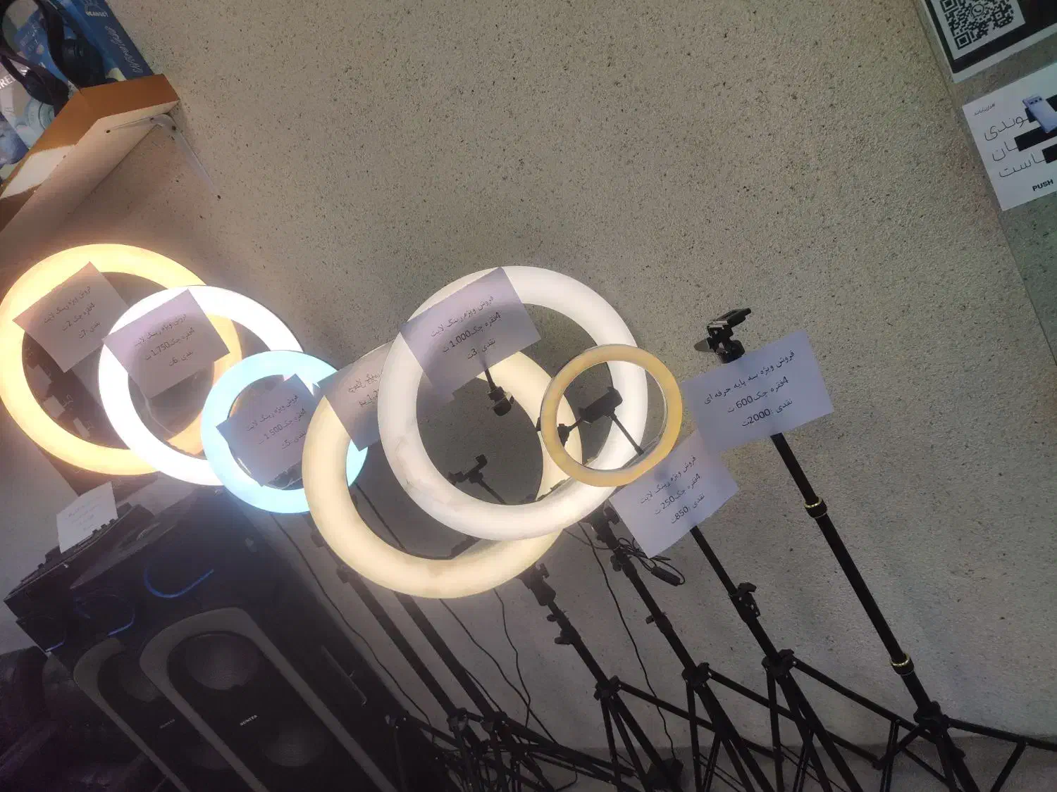 رینگ لایت اورجیینال|دوربین عکاسی و فیلمبرداری|یزد, |دیوار