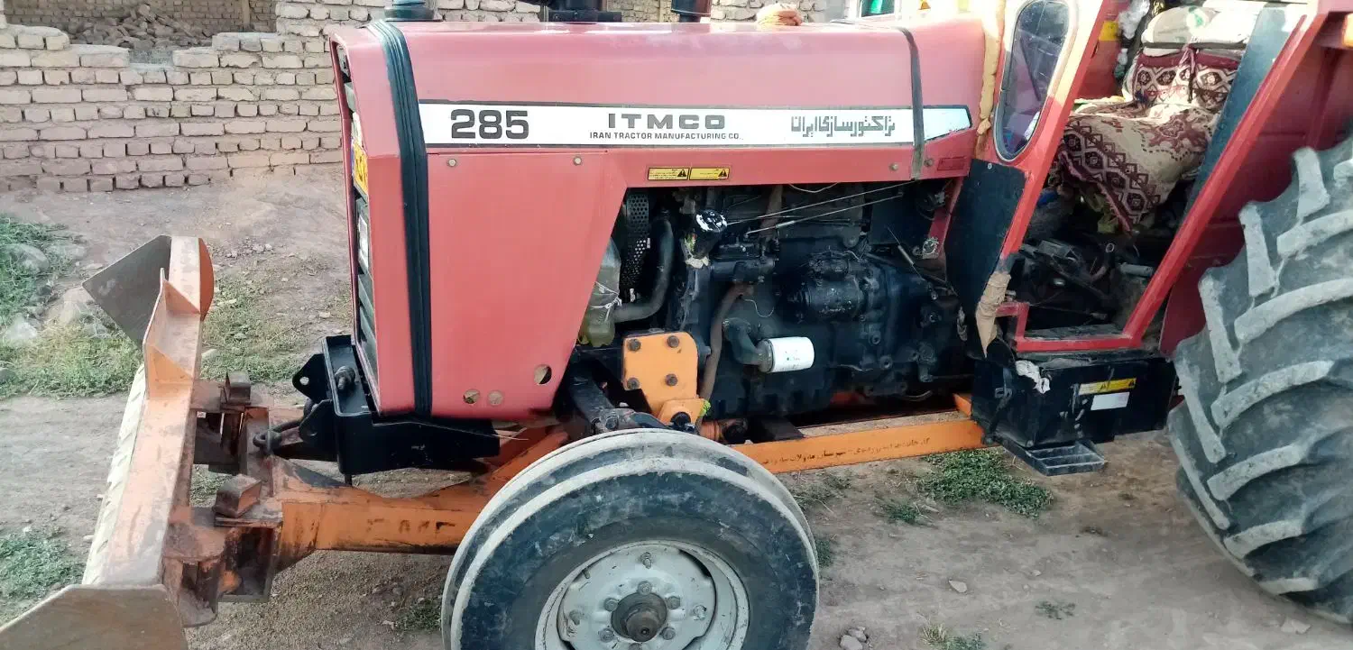 تراکتور فراگسون 285 مدل 91|خودرو سنگین|جلگه رخ, |دیوار
