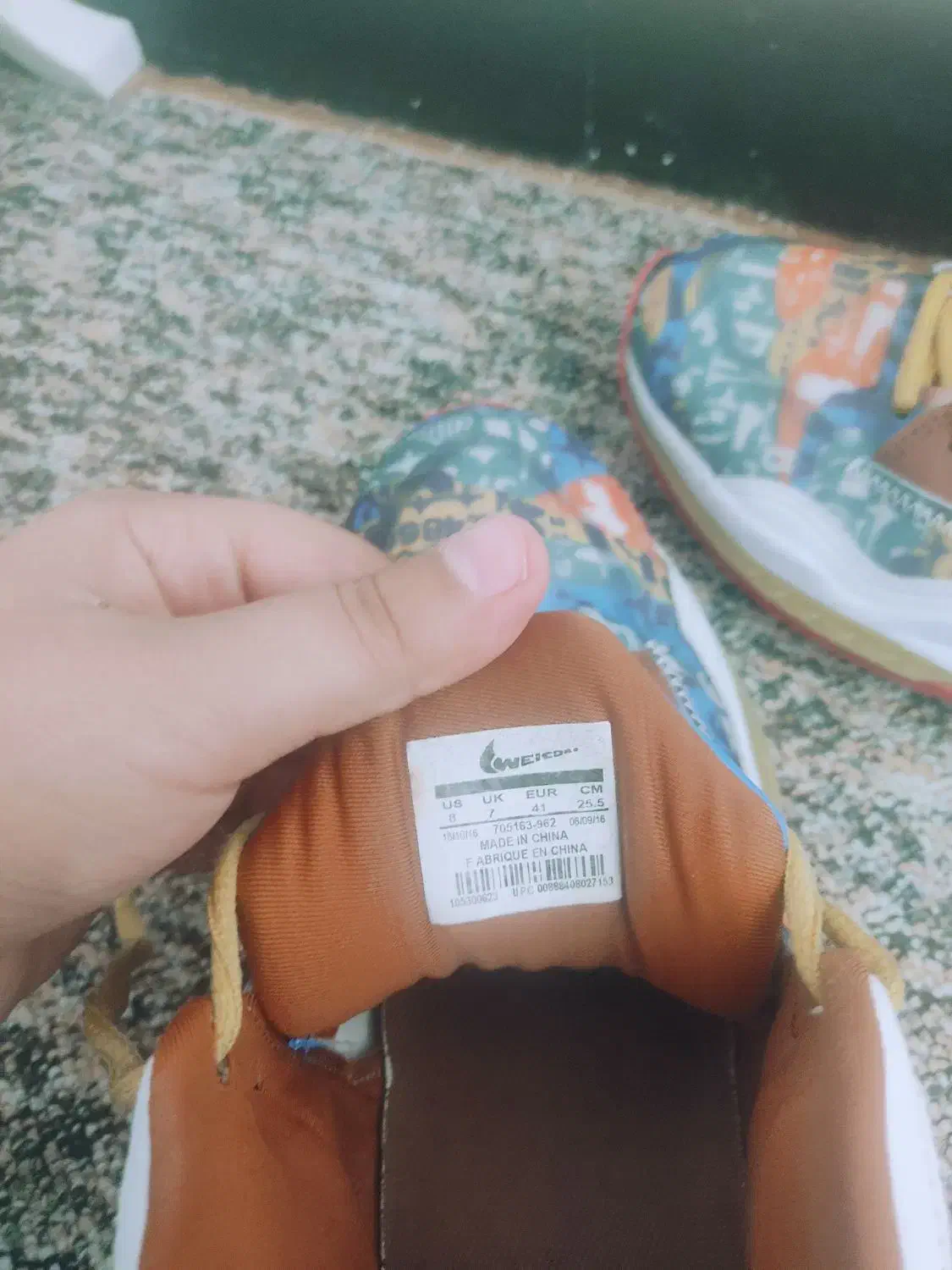 کفش بسکتبال|کیف، کفش، کمربند|هشتگرد, فاز ۷ مهستان|دیوار