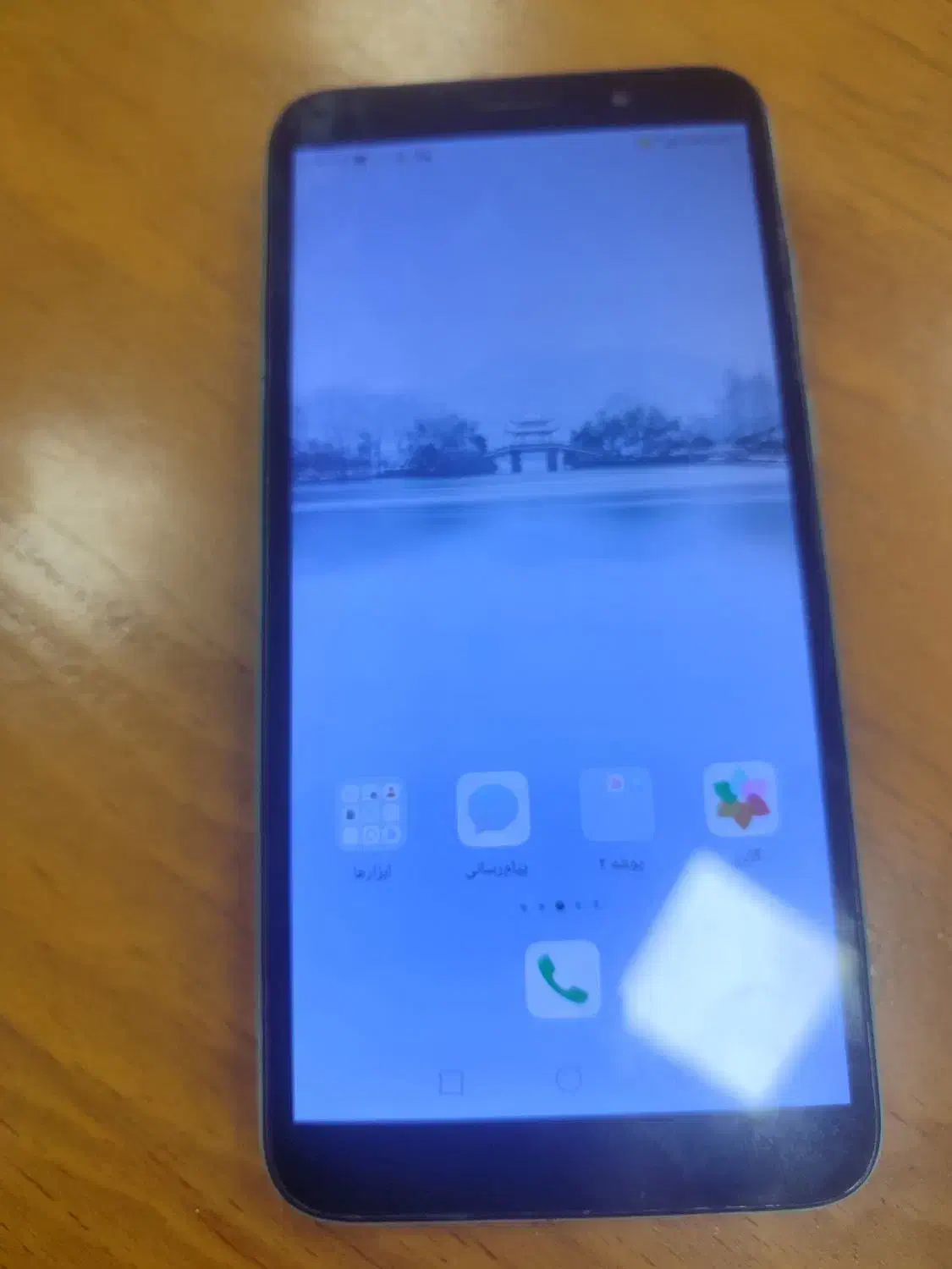 گوشی y5p تمیز مرتب|موبایل|مشهد, اقبال|دیوار