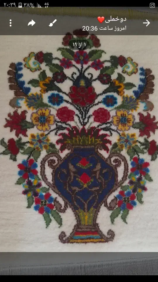 تابلو فرش|تابلو فرش|قروه, |دیوار