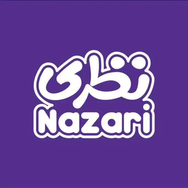 استخدام حسابدار و ویزیتور حضوری|استخدام بازاریابی و فروش|کاشمر, |دیوار