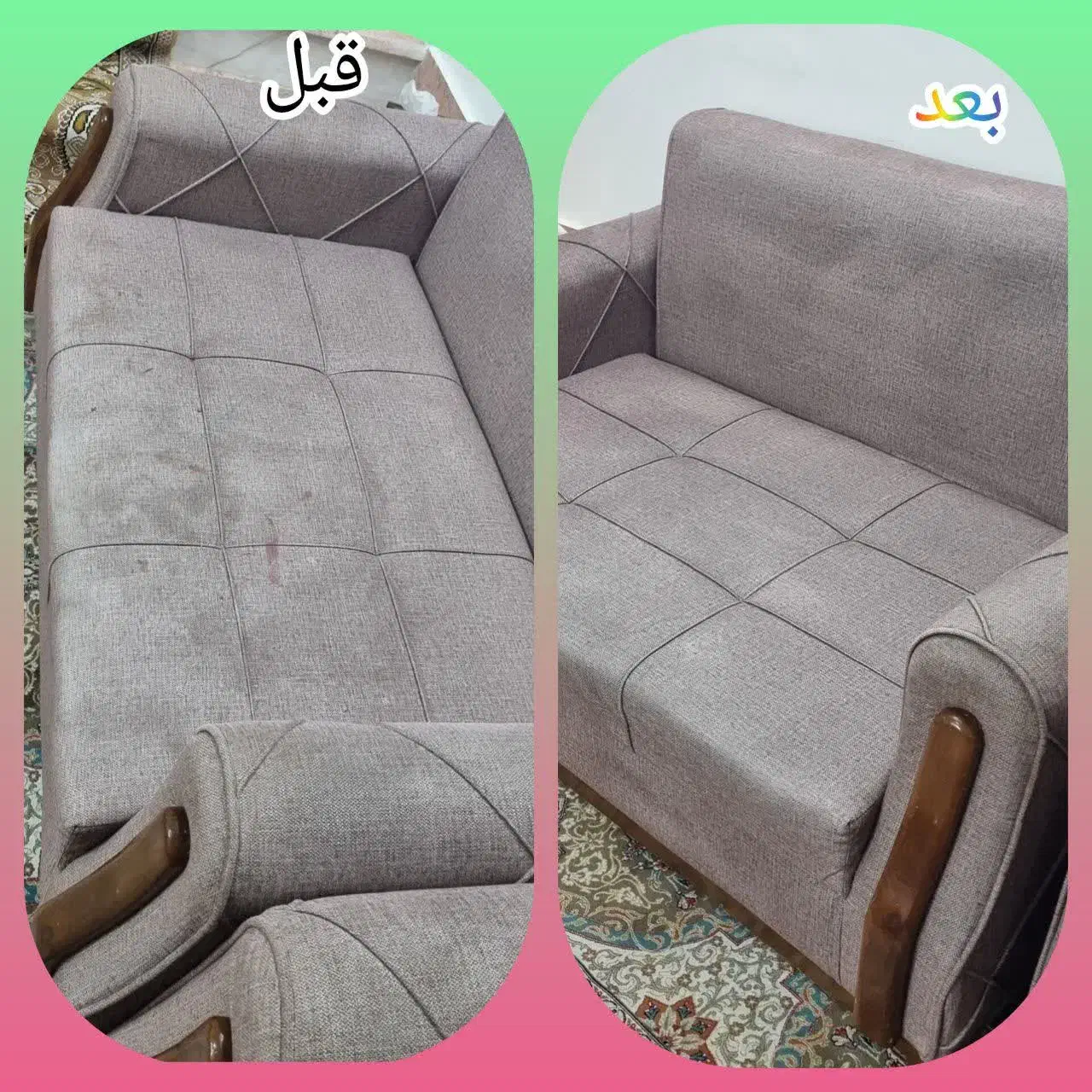 مبل شویی همشهری توسط کادری مجرب خانم و آقا|خدمات نظافت|رودسر, |دیوار