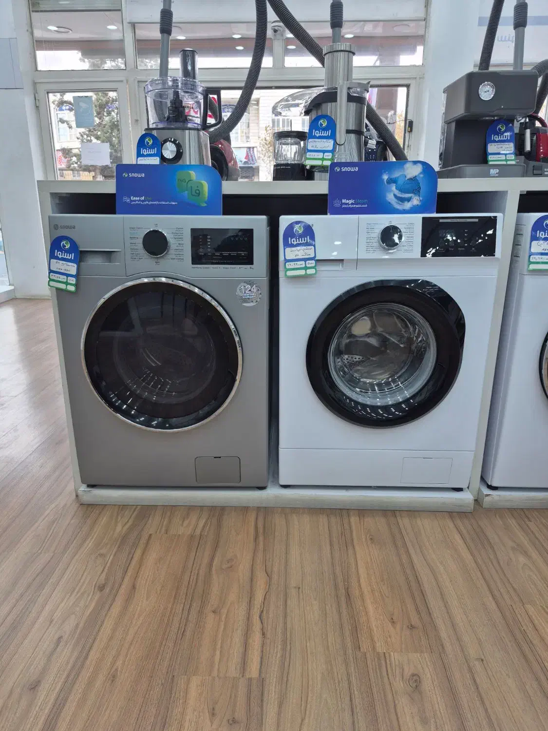 لباسشویی ۸ کیلویی هوشمند اسنوا|ماشین لباسشویی و خشک‌کن لباس|تاکستان, |دیوار