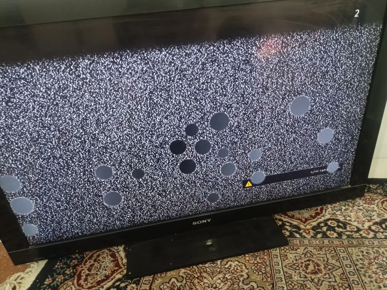 تلویزیون 43 سونی|تلویزیون و پروژکتور|کرج, خرمدشت|دیوار