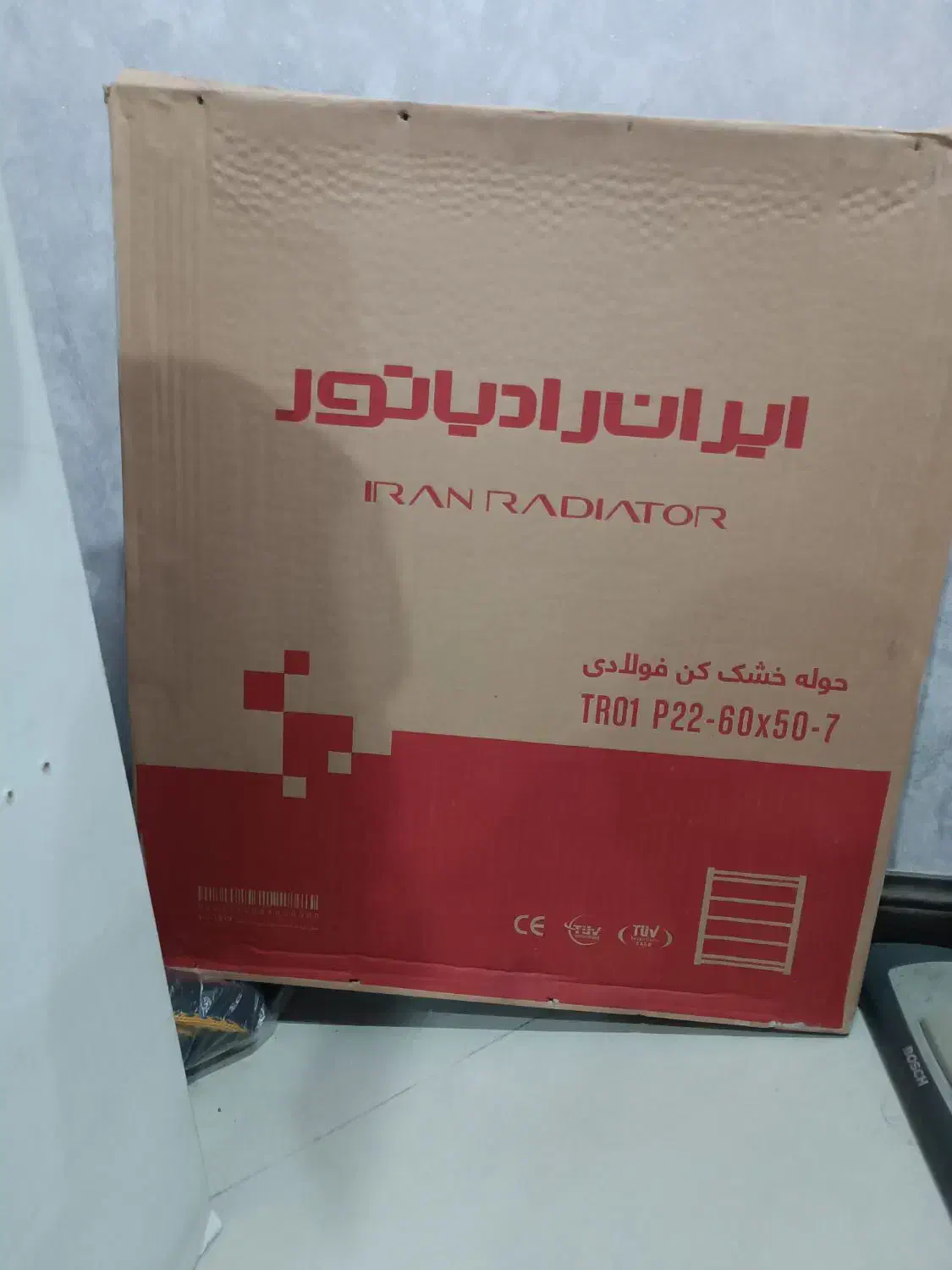 حوله خشک کن|آبگرمکن، پکیج، شوفاژ|تهران, تهرانسر شمالی|دیوار