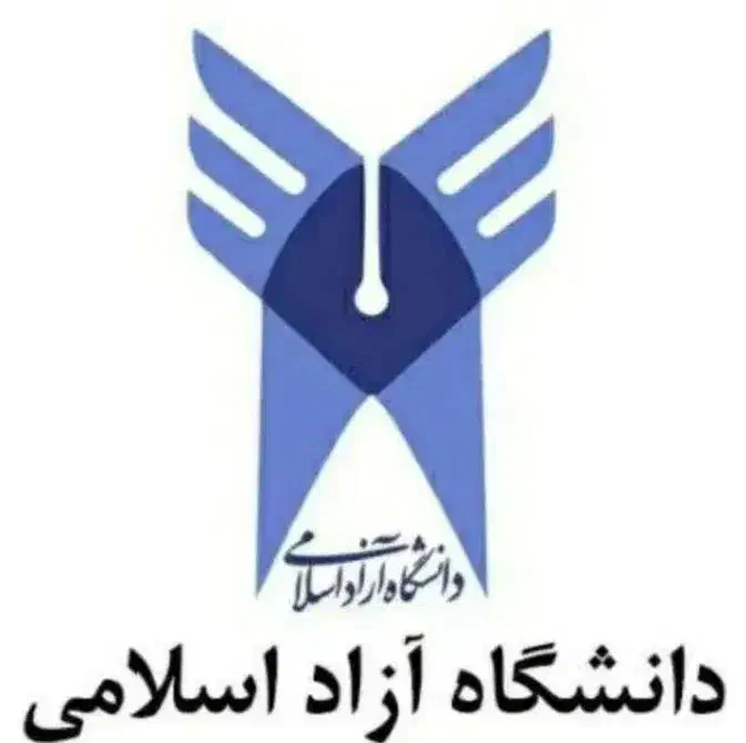 آموزش اخذ دیپلم تا دکترا به صورت استعلامی|خدمات آموزشی|رودشت (چهارمحال و بختیاری), |دیوار