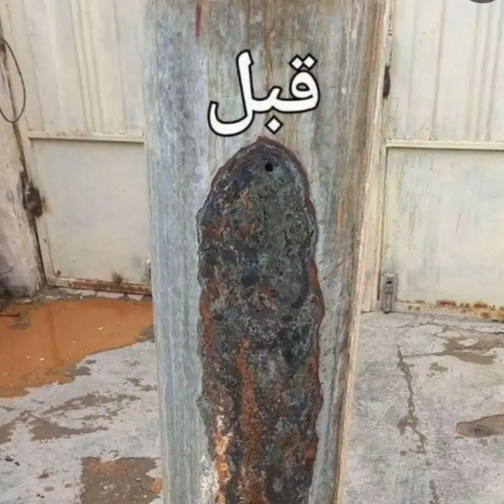 تعمیرات آبگرمکن مخزنی جوشکارسیار|خدمات پیشه و مهارت|آبادان, |دیوار