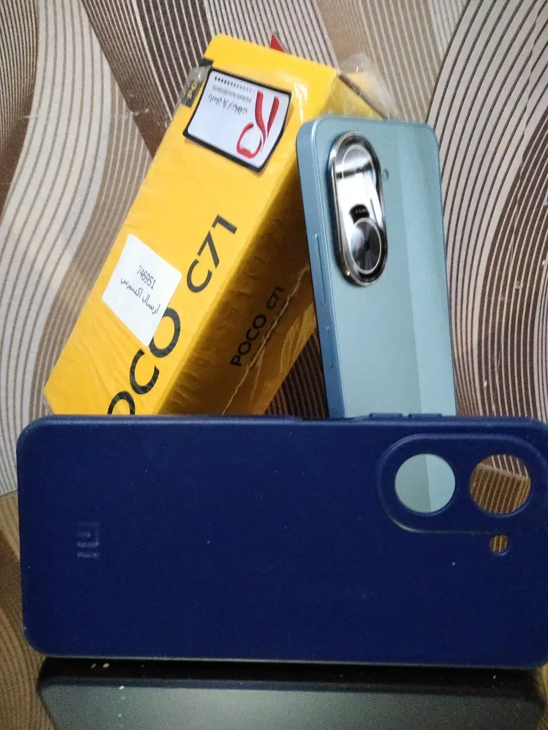 پوکو C71 در حد نو|موبایل|چالوس, |دیوار