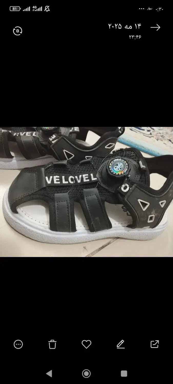 پوتین نو سایز۳۸|کیف، کفش، کمربند|پاکدشت, پاکدشت (مامازند)|دیوار