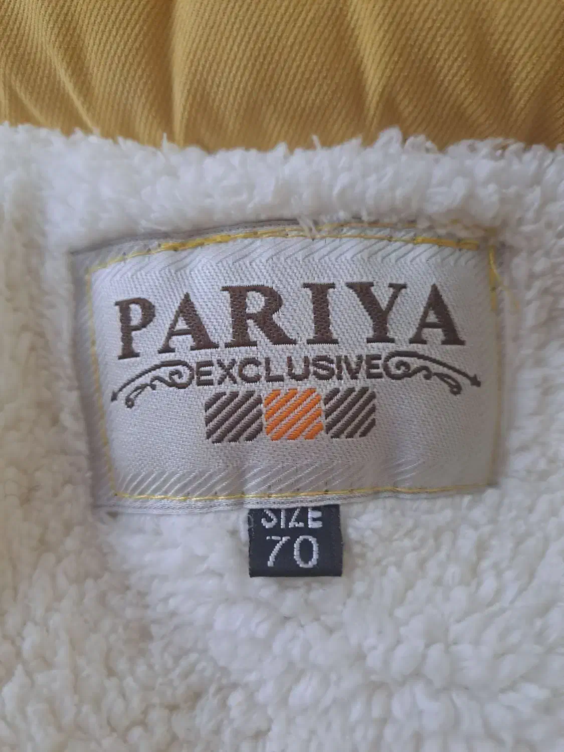 کاپشن بچگانه|کفش و لباس بچه|رشت, حمیدیان|دیوار