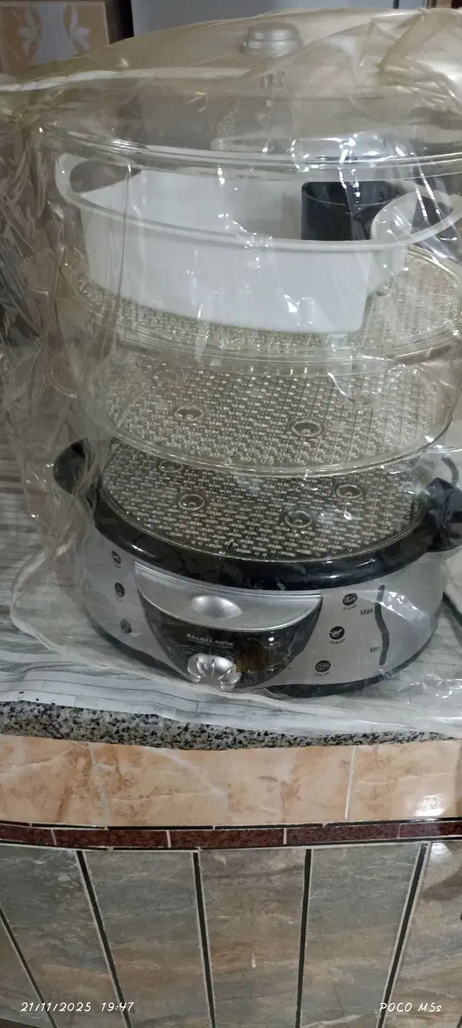 هواپز سه طبقه کلورانس نونو.|اجاق گاز و لوازم برقی پخت‌وپز|قهدریجان, |دیوار