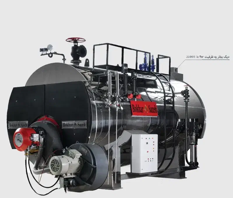 فروش دیگ بخار|ماشینآلات صنعتی|شیراز, حومه شیراز|دیوار