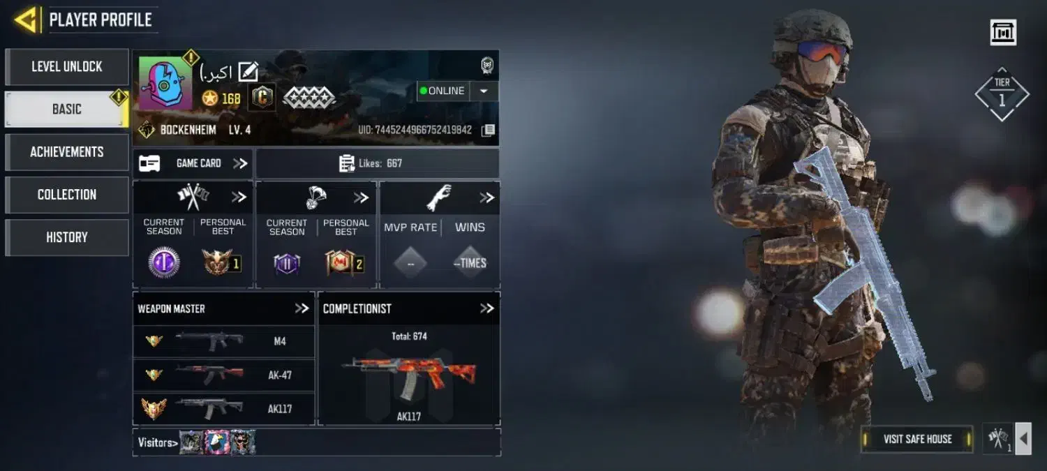 اکانت کالاف|کنسول، بازی ویدئویی و آنلاین|تهران, شاهین|دیوار