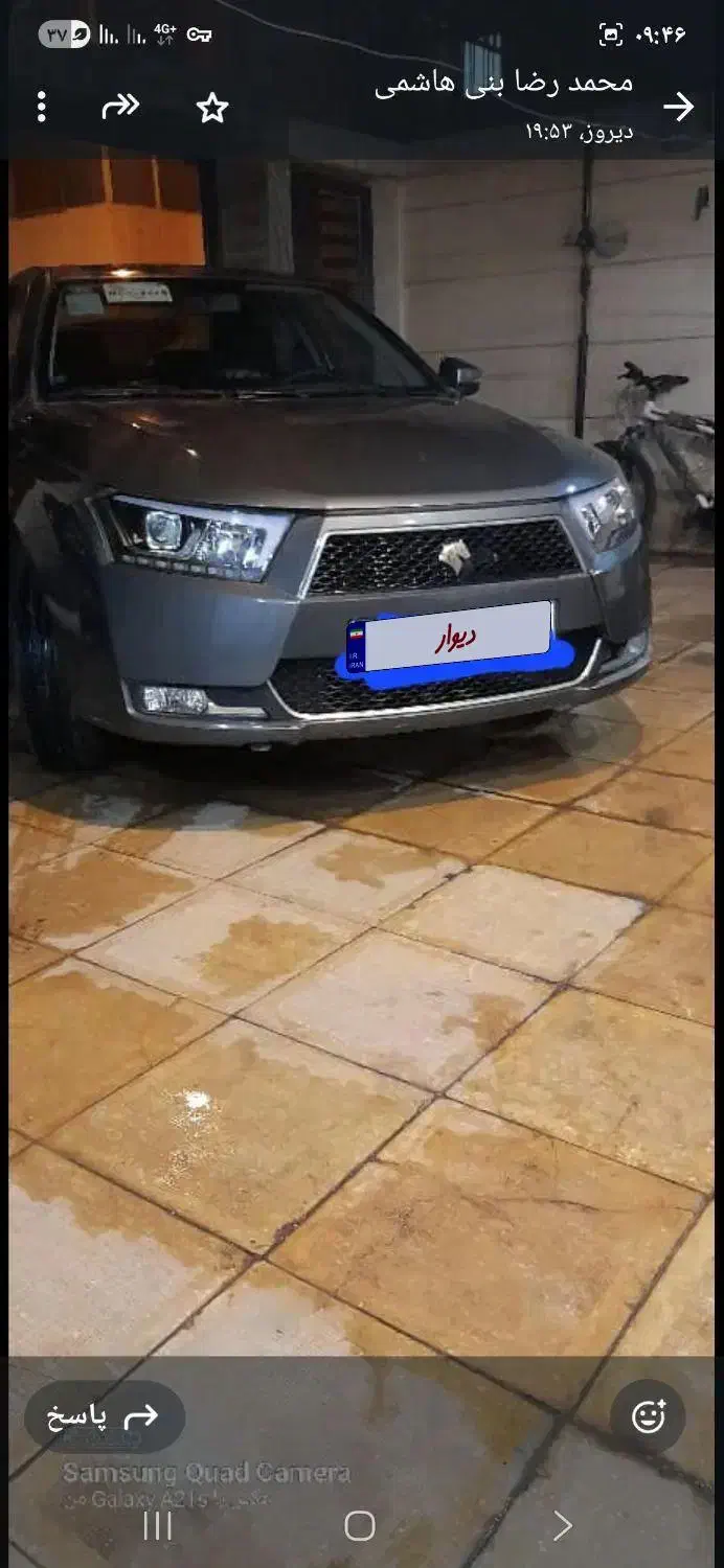 دنا پلاس ۱۴۰۱|خودرو سواری و وانت|اصفهان, شهرستان|دیوار