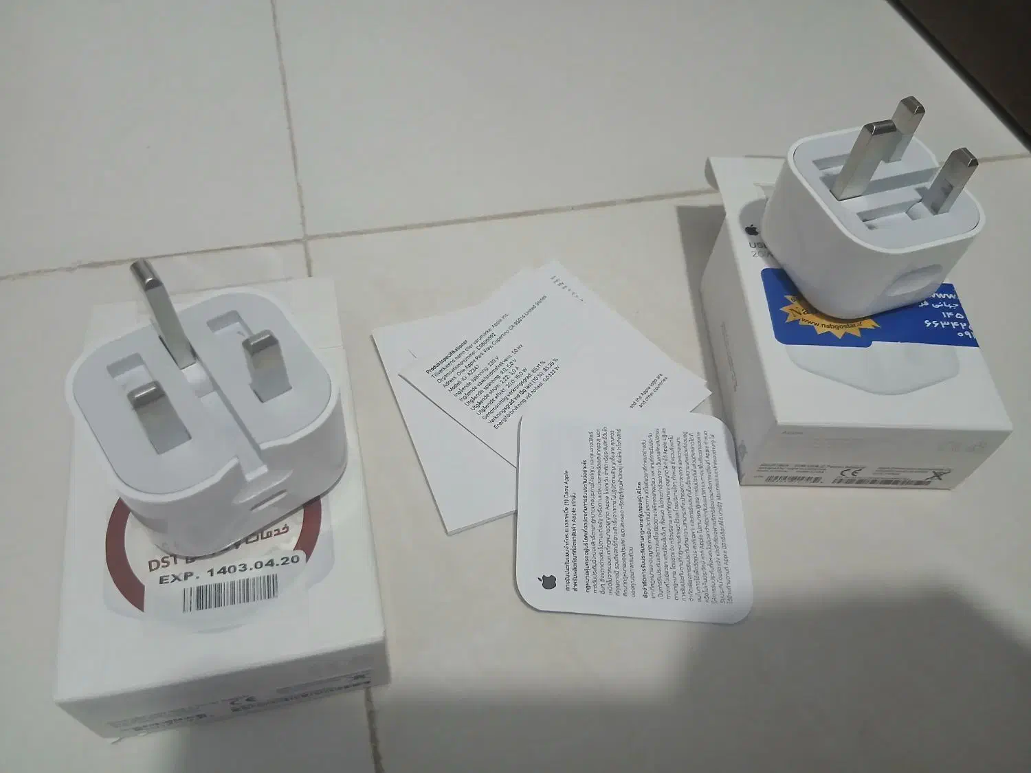 شارژر ایفن|لوازم جانبی موبایل و تبلت|کرج, باغستان|دیوار