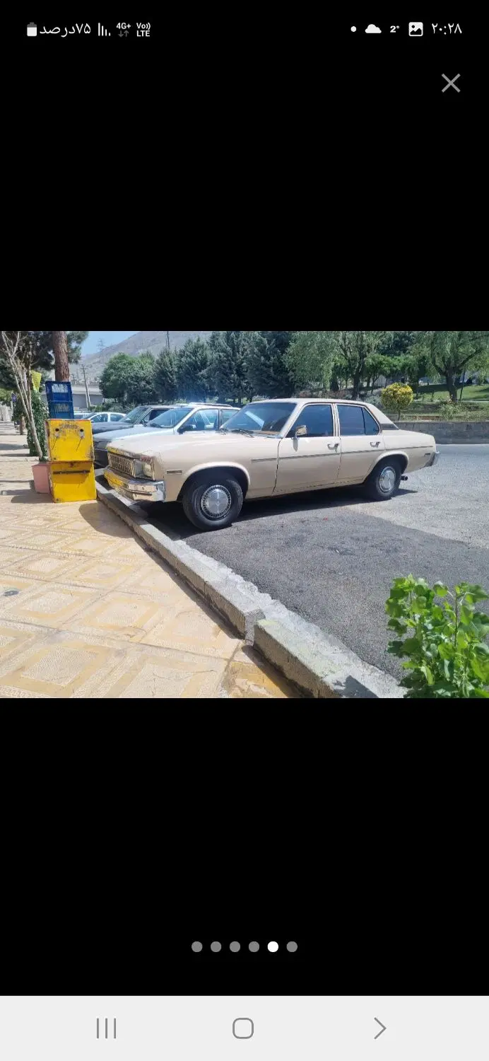 شورلت نوا مدل ۷۰|خودرو کلاسیک|تهران, نیلوفر|دیوار