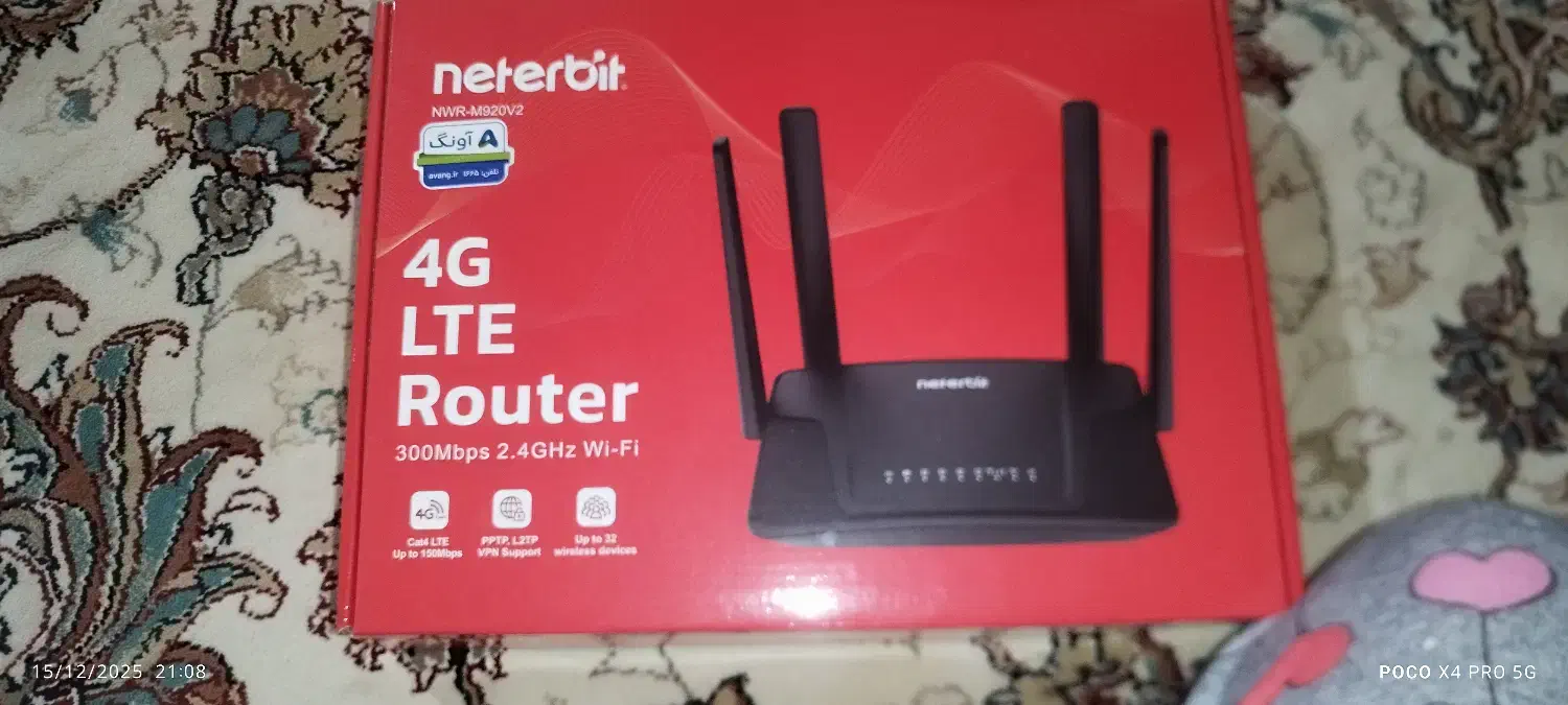 مودم همراه نتربیت 4G|مودم و تجهیزات شبکه|خرم‌آباد, |دیوار