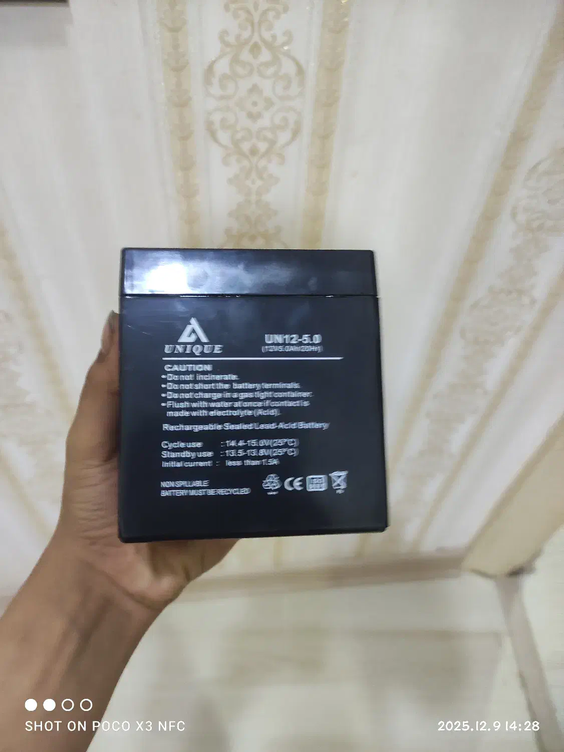 باطری موتور|قطعات یدکی و لوازم جانبی|رشت, لاکانی|دیوار