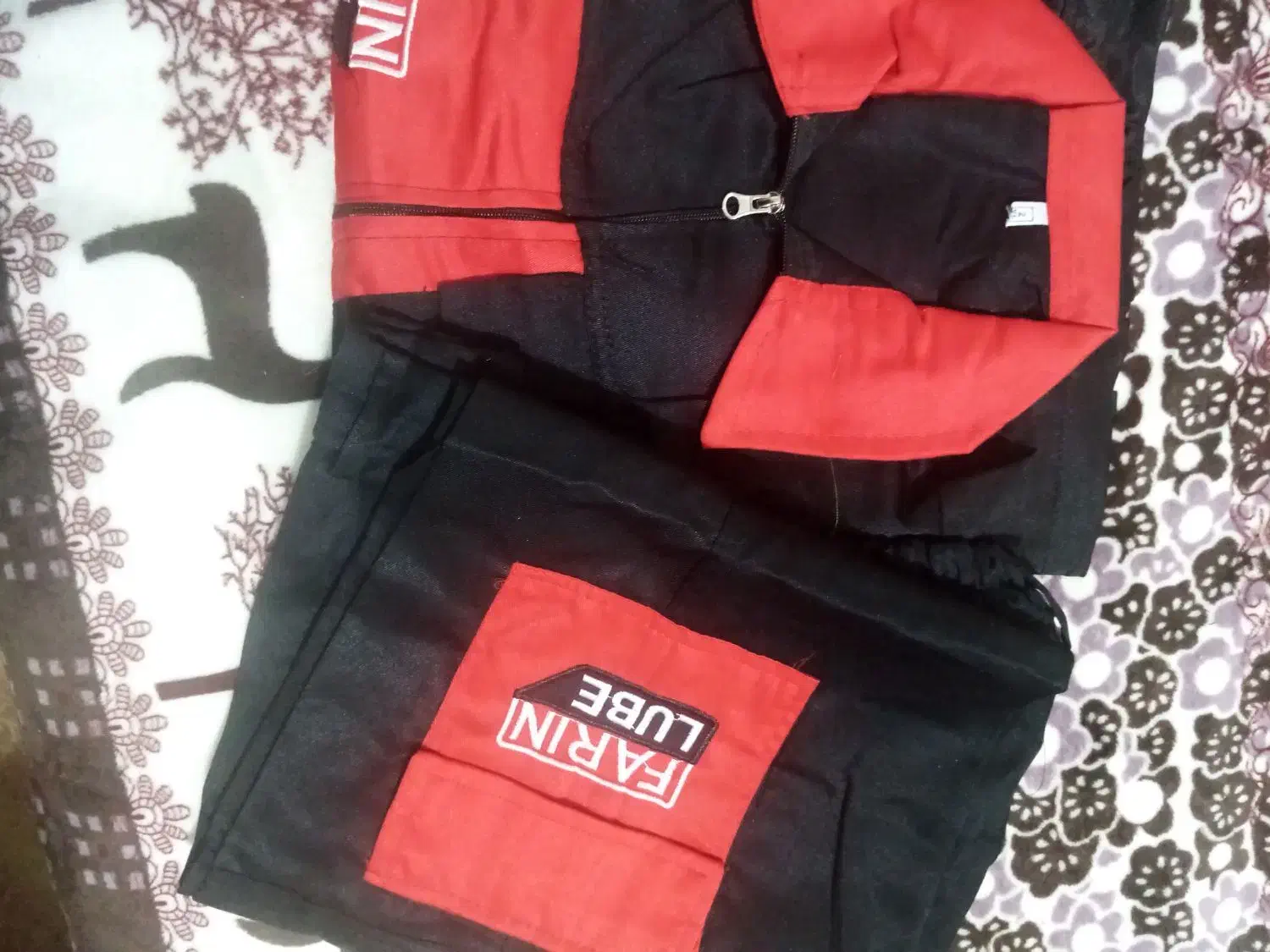 لباس کار|لباس|جهرم, |دیوار