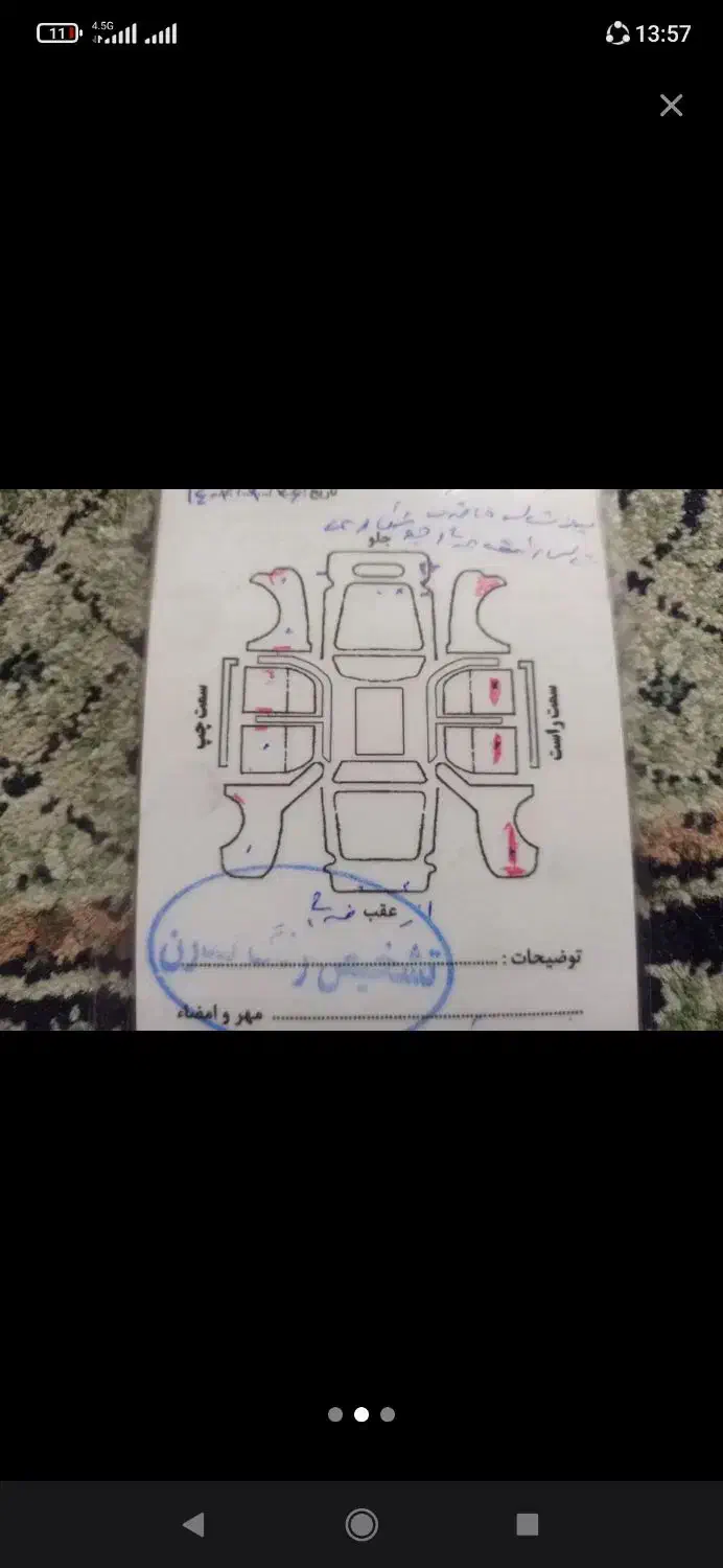 پراید|خودرو سواری و وانت|همدان, |دیوار
