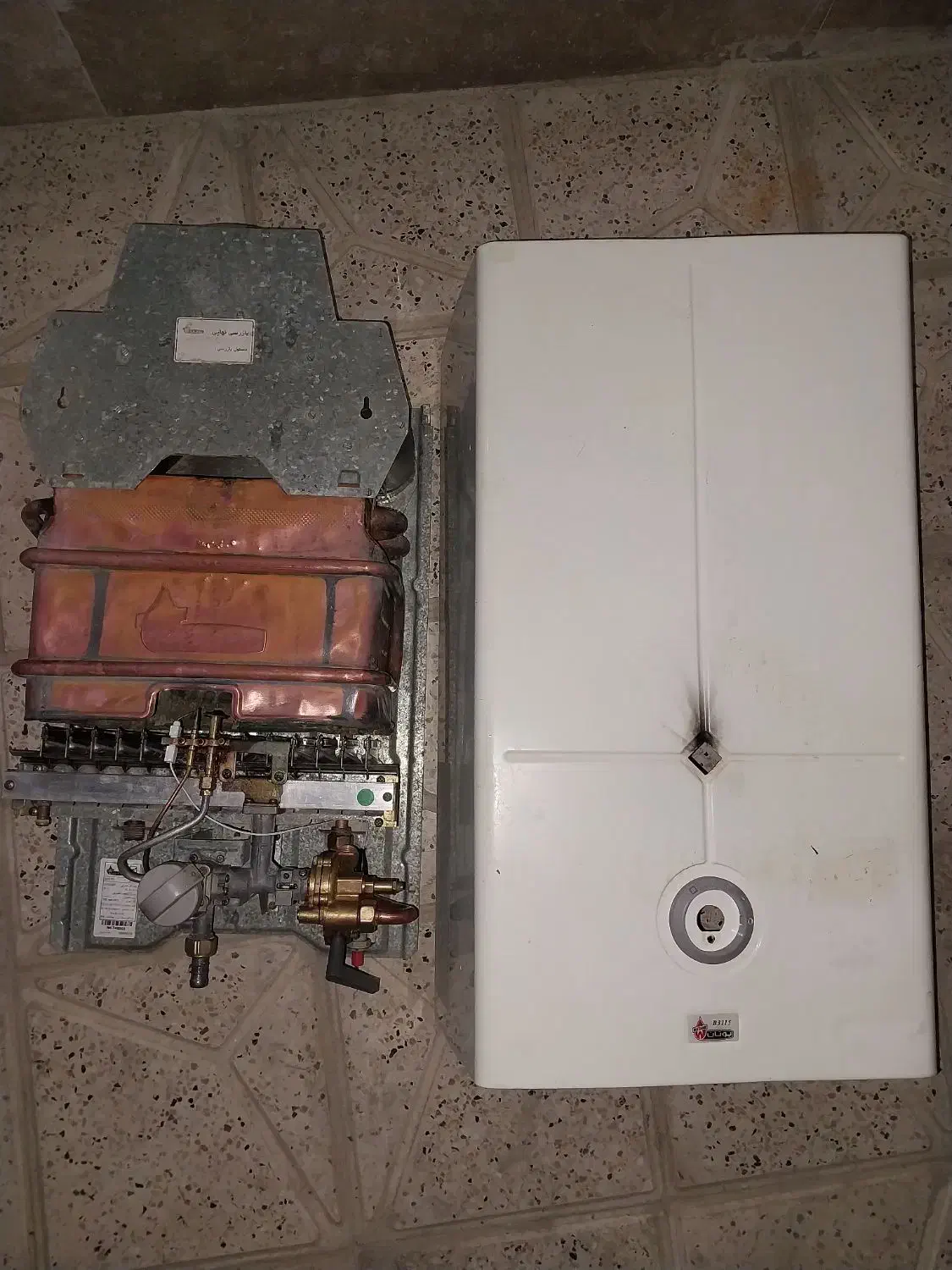 تعمیرات لوازم خانگی|خدمات پیشه و مهارت|بجنورد, |دیوار