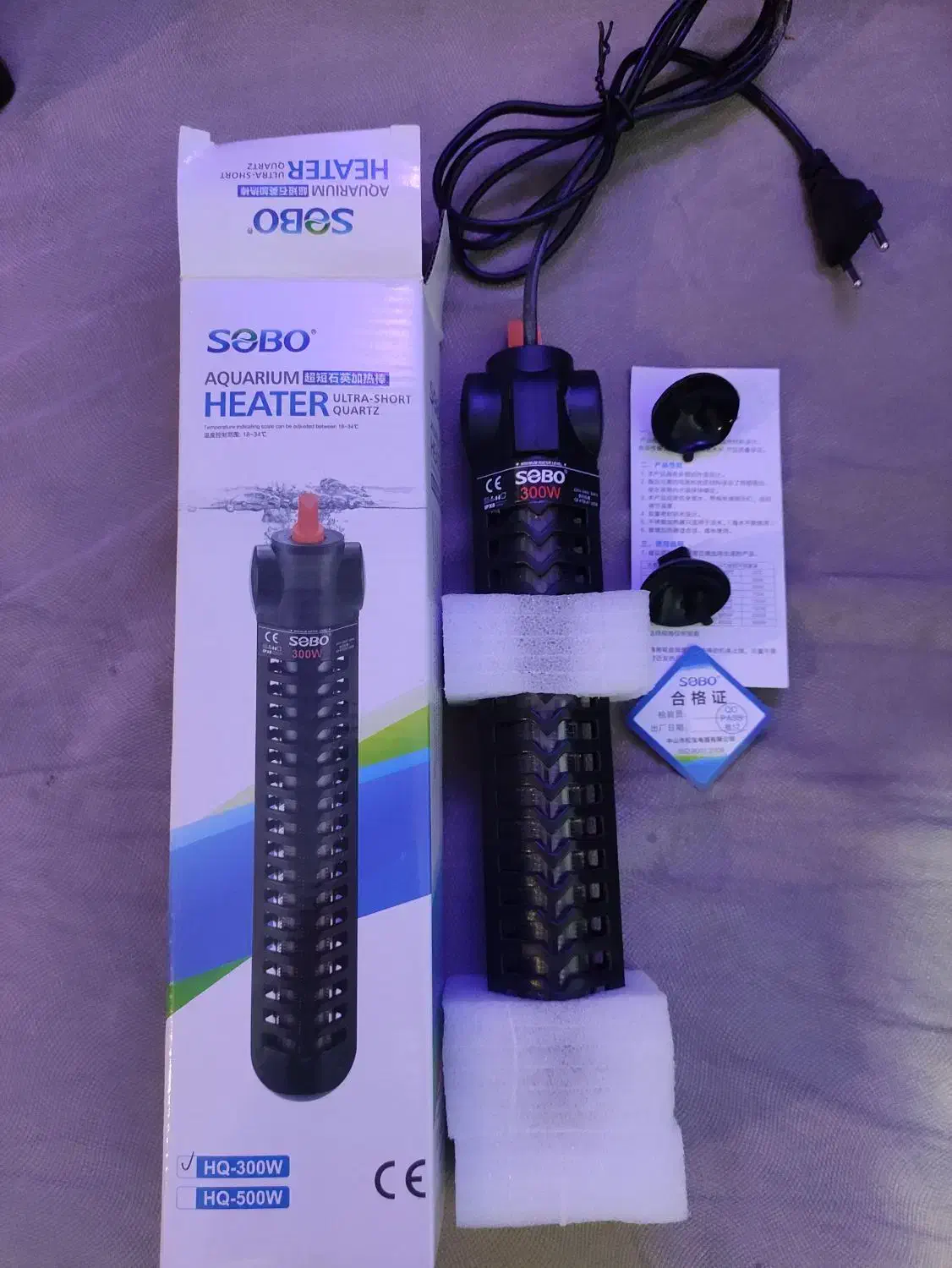 بخاری اکواریوم|ماهی|شیراز, شهرک والفجر|دیوار