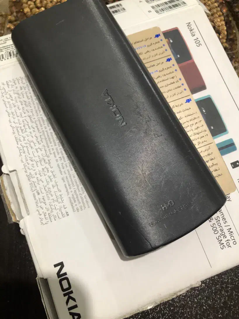نوکیا 105|موبایل|مشگین شهر, |دیوار