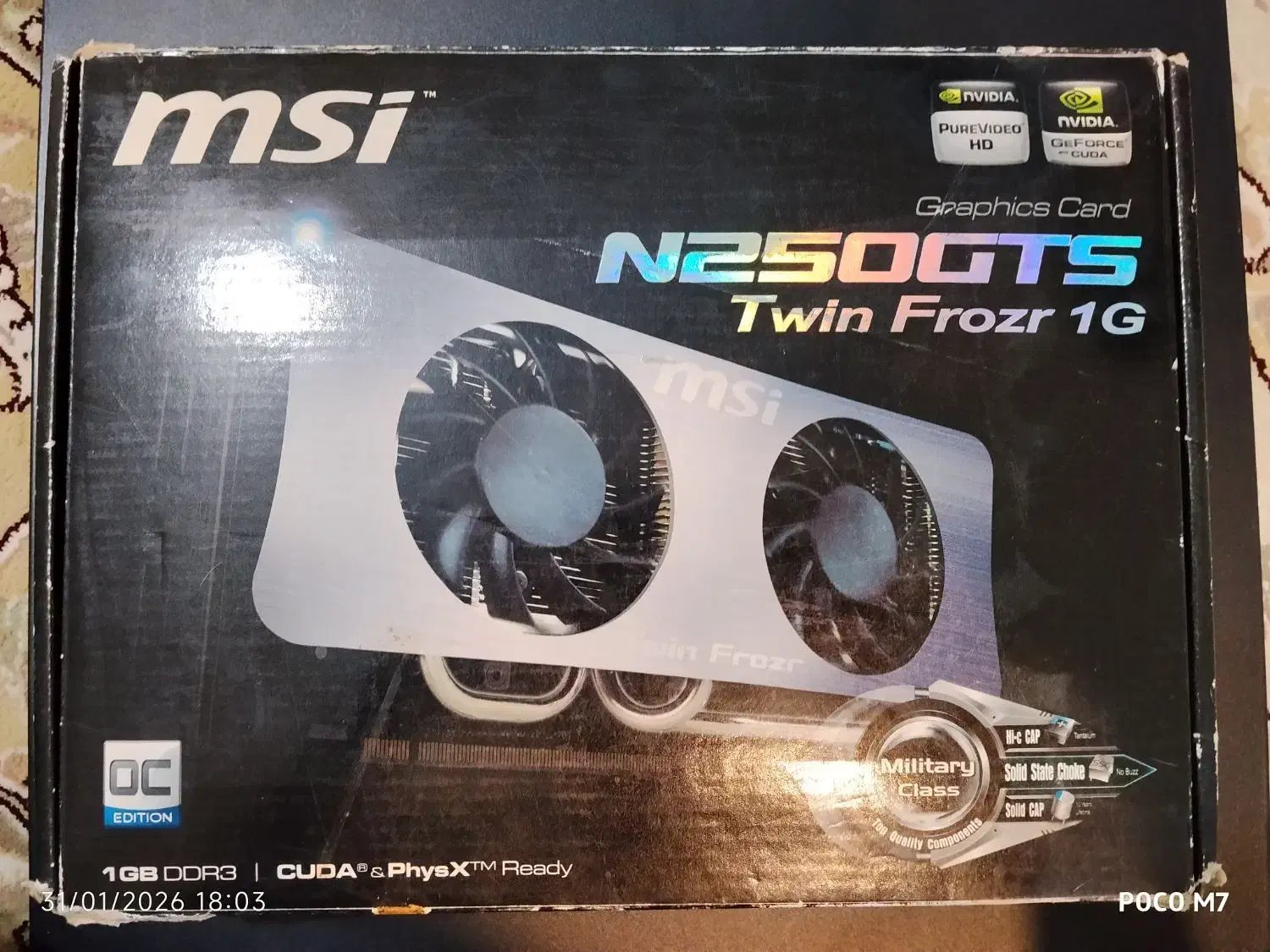 کارتن کارت گرافیک|قطعات و لوازم جانبی رایانه|کرمانشاه, |دیوار