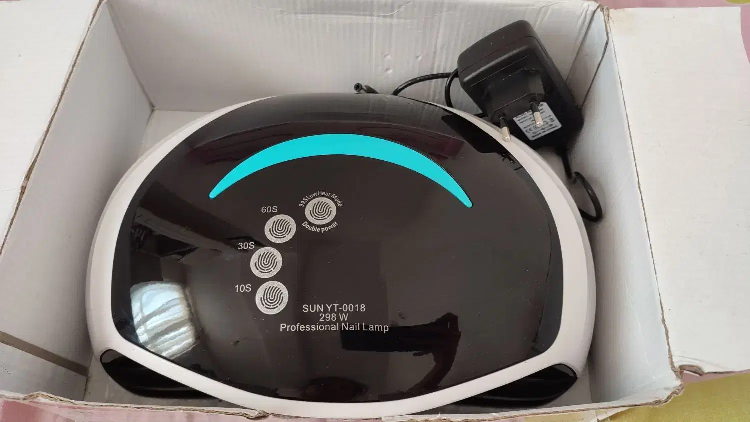 سوهان برقی ماراتون چمپیون و یووی سان وفن سه موتوره|آرایشی، بهداشتی، درمانی|قم, پردیسان|دیوار