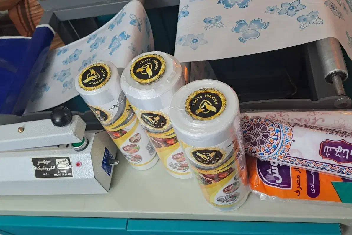 سفره یکبار مصرف ، نایلون فریزر|سفره، حوله، دستمال آشپزخانه|پرهسر, |دیوار