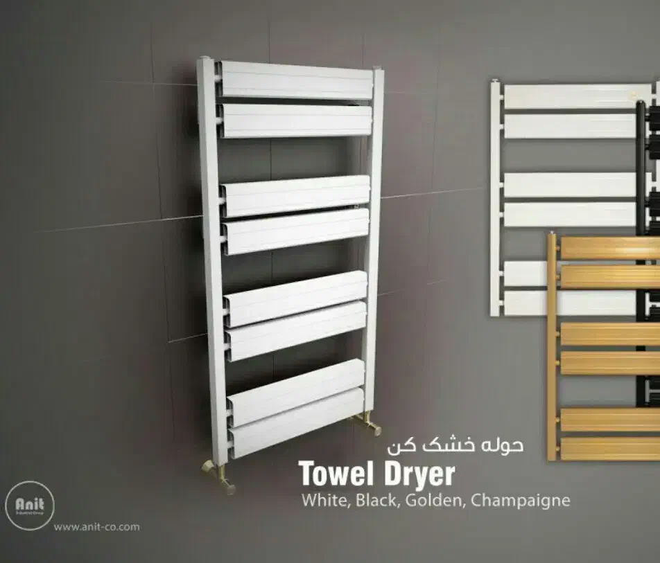 رادیاتور حوله خشک کن|آبگرمکن، پکیج، شوفاژ|شیروان (خراسان), |دیوار