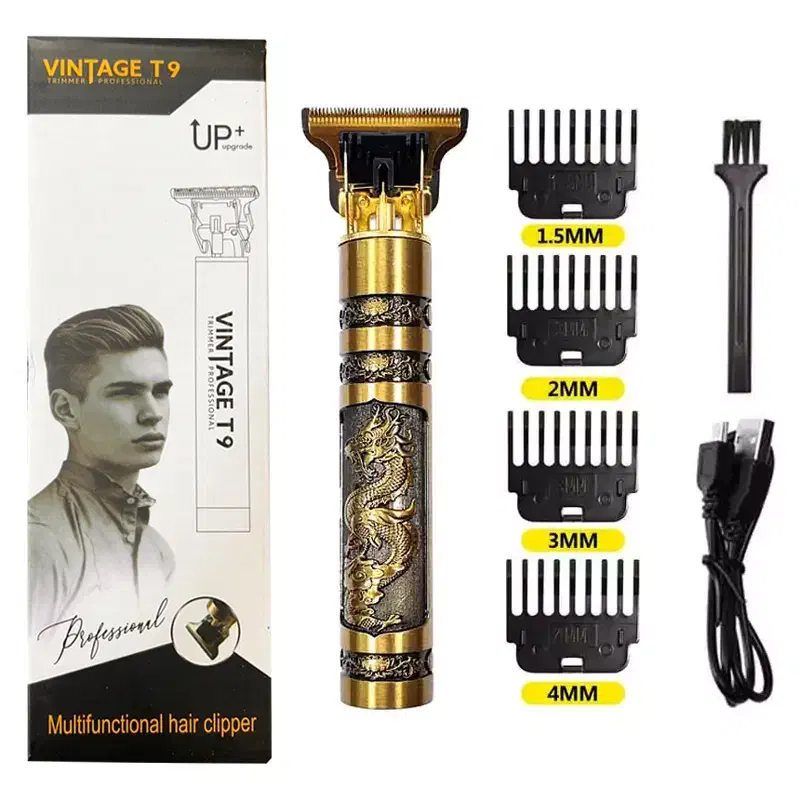 موزن، ریش تراش|حراج|مرند, |دیوار