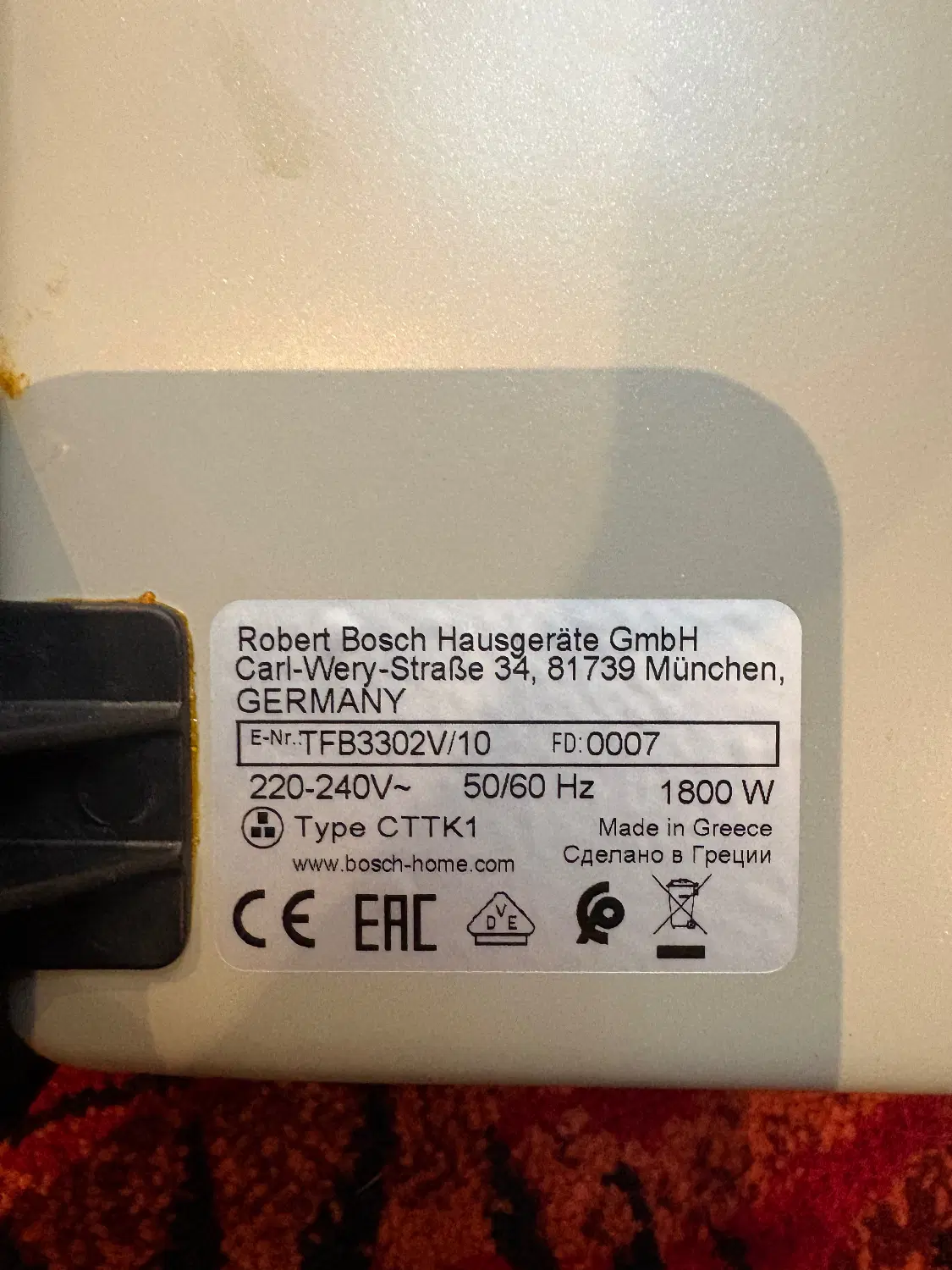 گریل بوش مدل TFB3302V|اجاق گاز و لوازم برقی پختوپز|تهران, دانشگاه شریف|دیوار