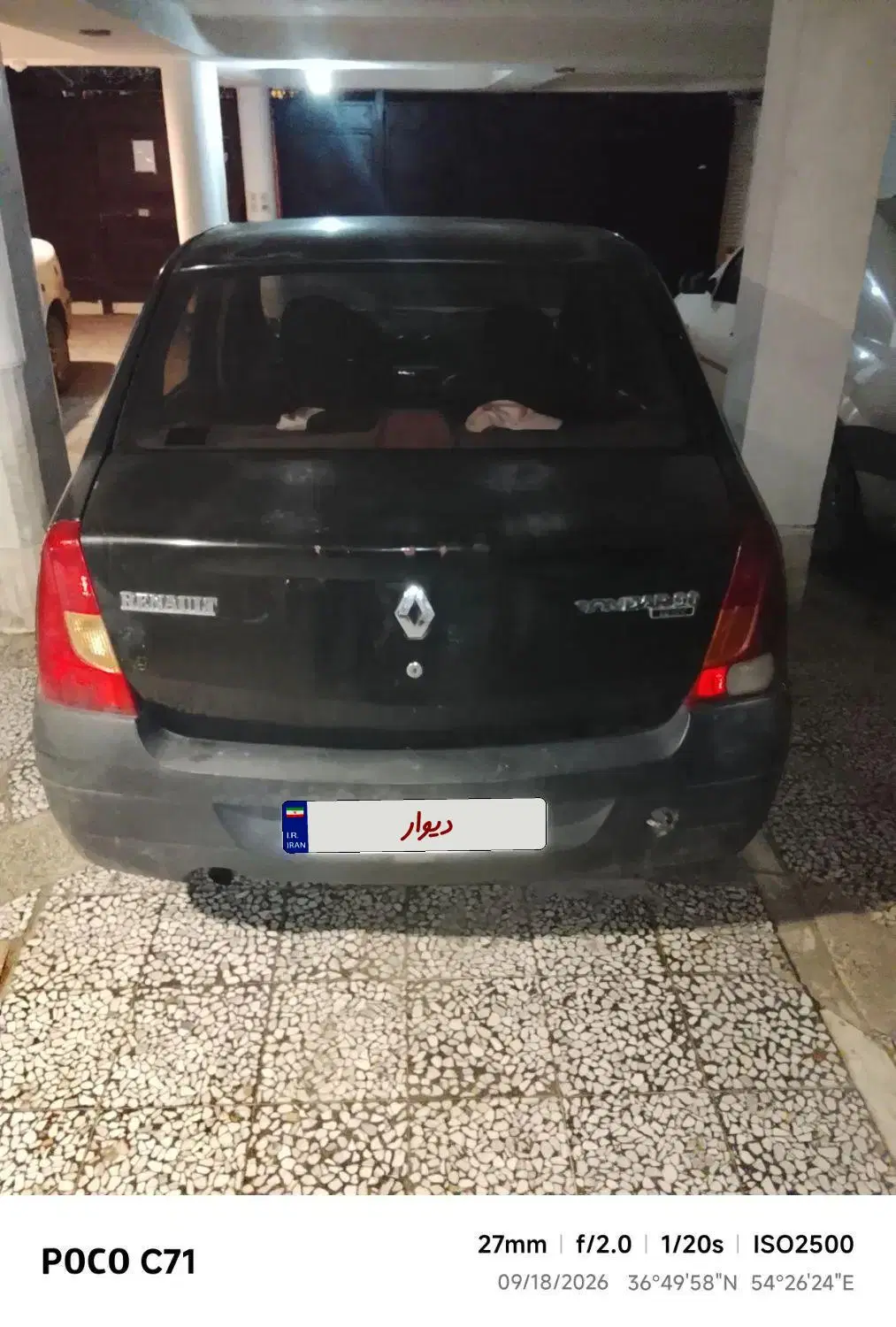 ال۹۰|خودرو سواری و وانت|گرگان, |دیوار
