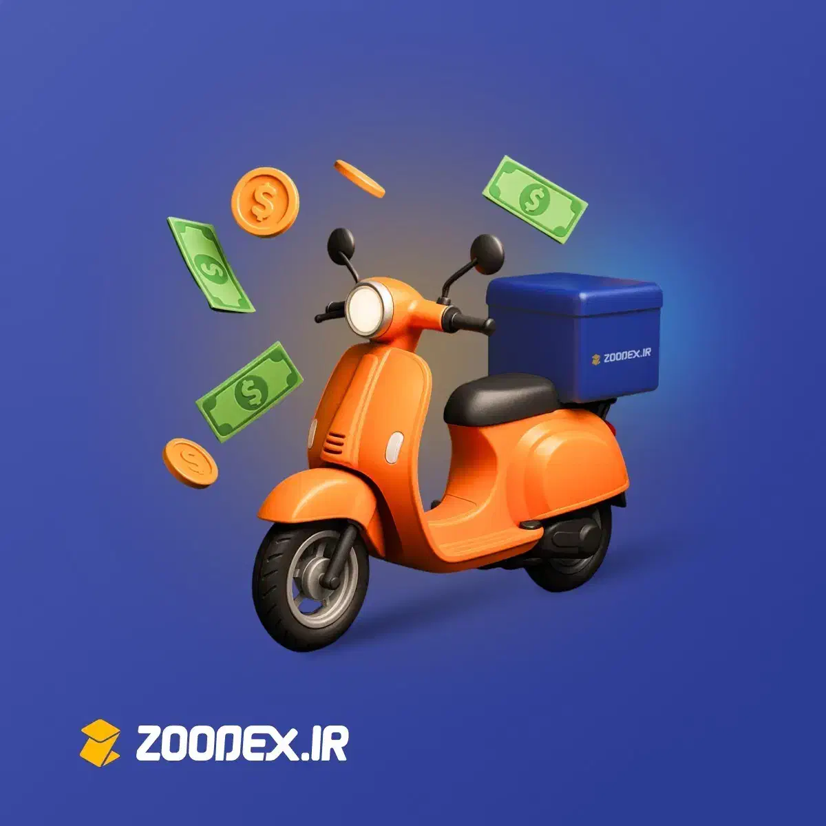 پیک زودکس|استخدام حمل و نقل|رفسنجان, |دیوار