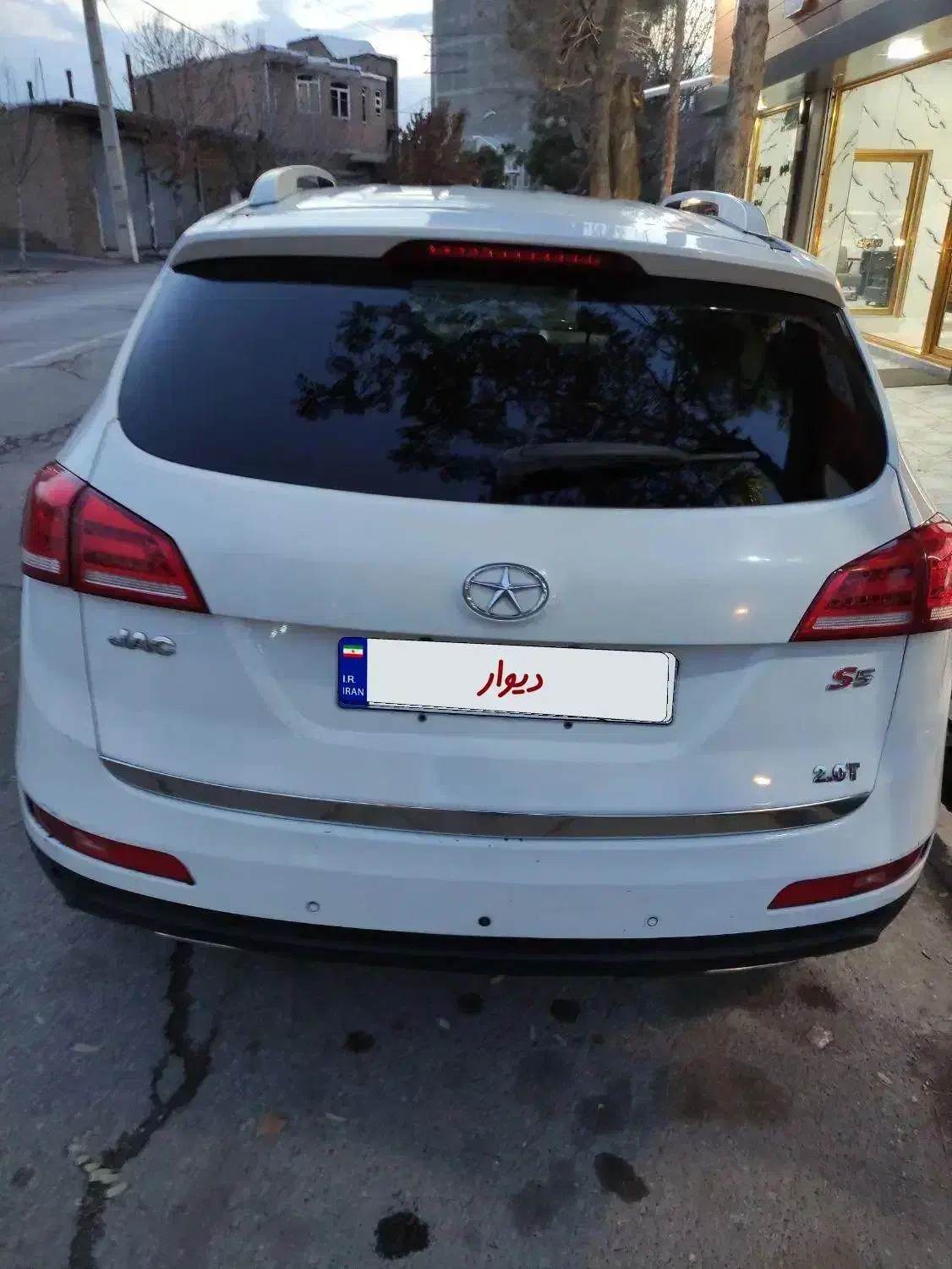 فروش خودرو اس ۵مدل ۹۴|خودرو سواری و وانت|صوفیان, |دیوار