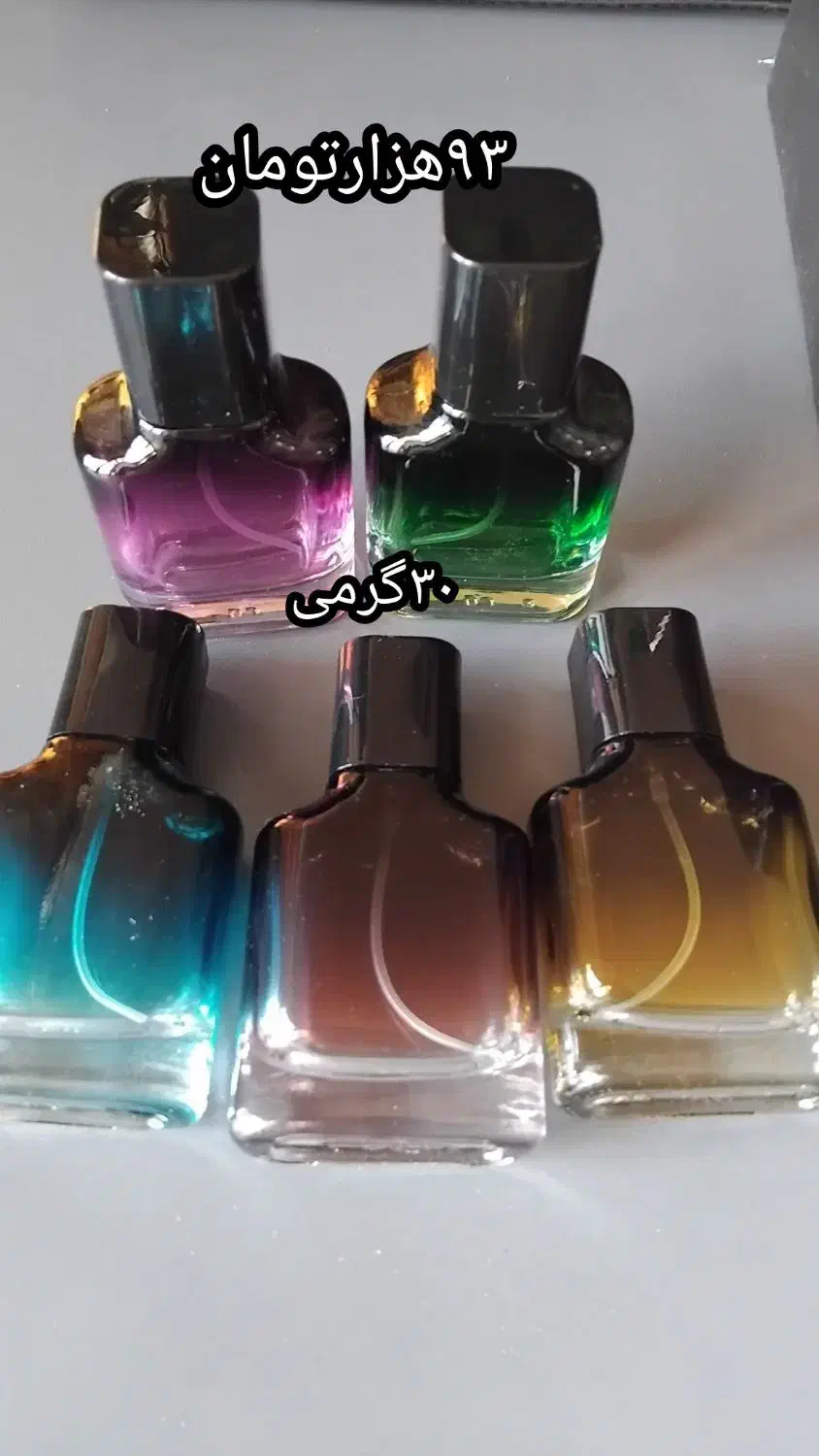 شیشه عطر خالی مخصوص عطرفروشی،نو، قیمت مناسب|آرایشی، بهداشتی، درمانی|اصفهان, زاجان|دیوار