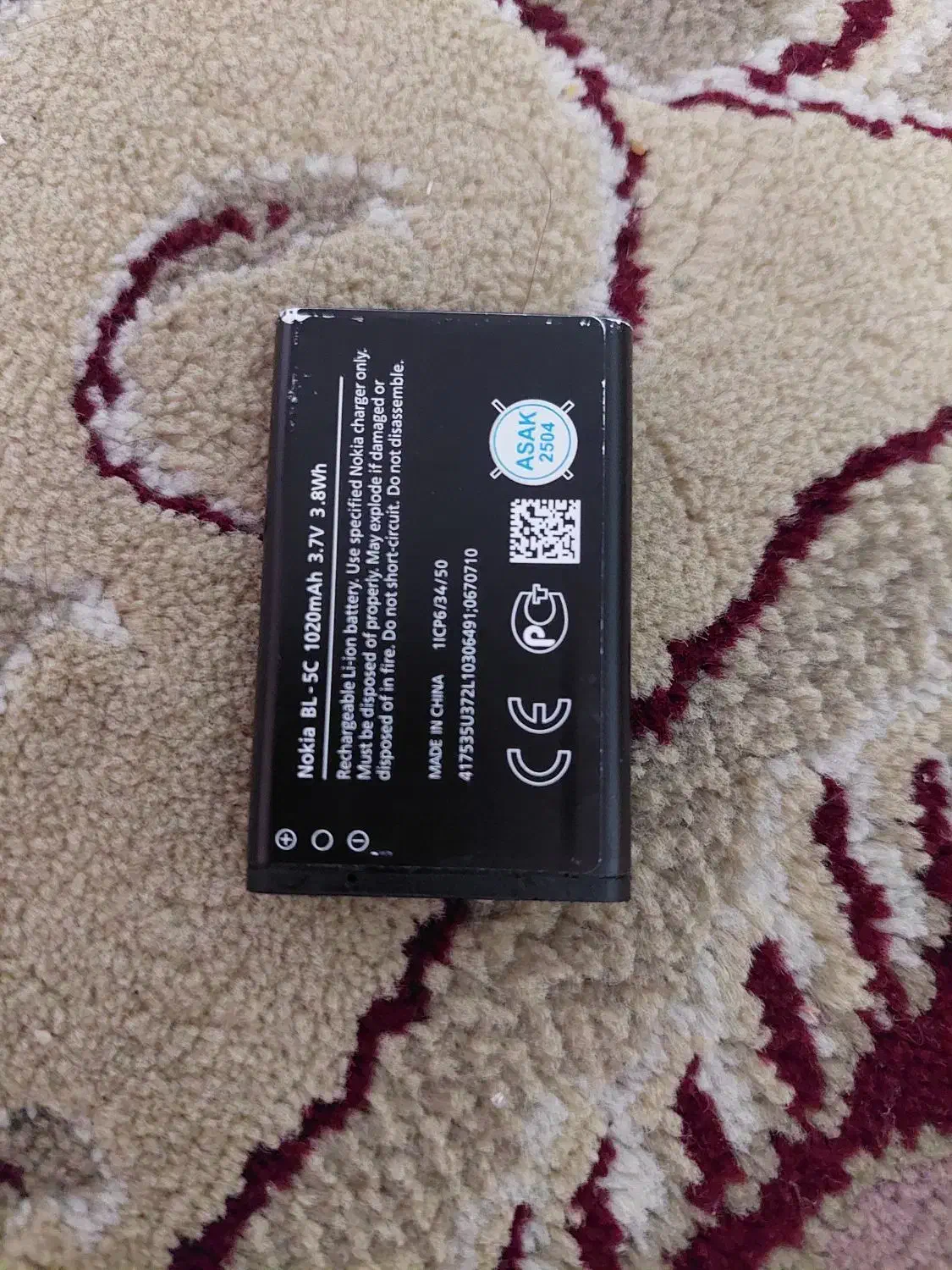 باتری نوکیا سالم|لوازم جانبی موبایل و تبلت|بروجرد, |دیوار