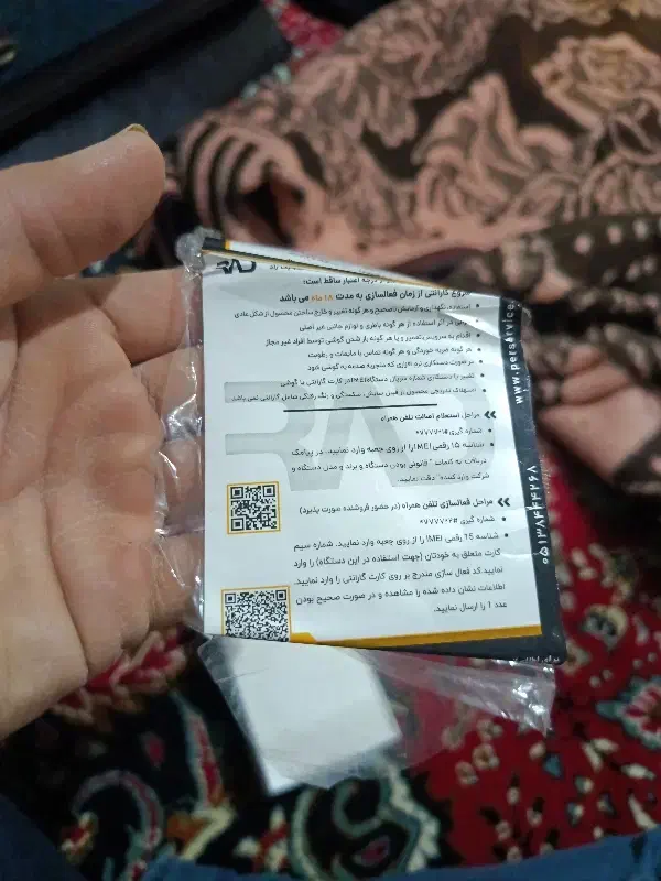 نوت14سبز|موبایل|ملایر, |دیوار